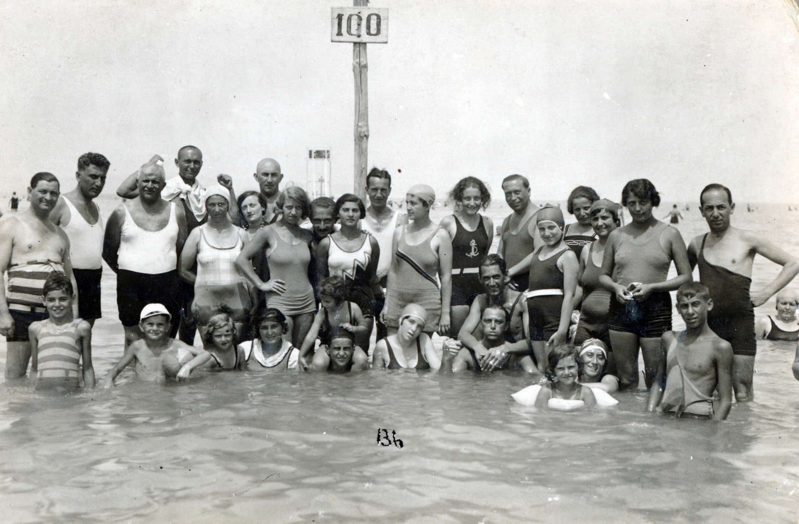 1935, Török András, tableau, bathing costume, beach, bathing suit, swimming trunks, Fortepan #158725