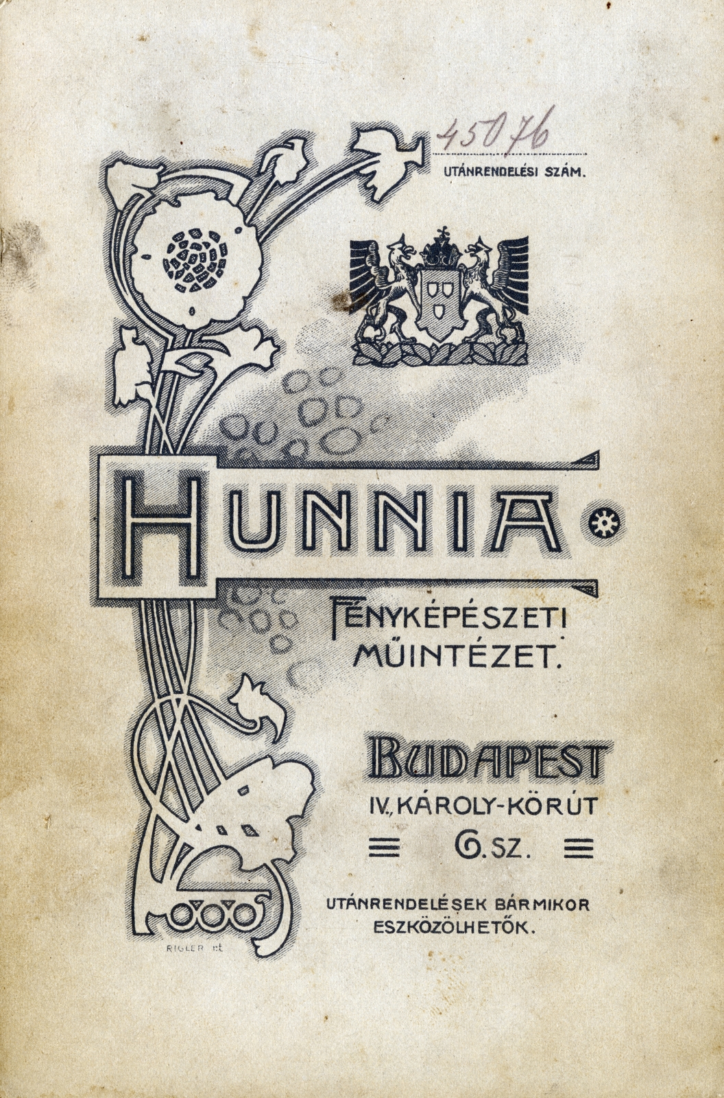 Magyarország, Budapest V., Károly körút 6., Hunnia fényképészeti műintézet., 1912, Ungvári György, hátlap, Budapest, Fortepan #159106