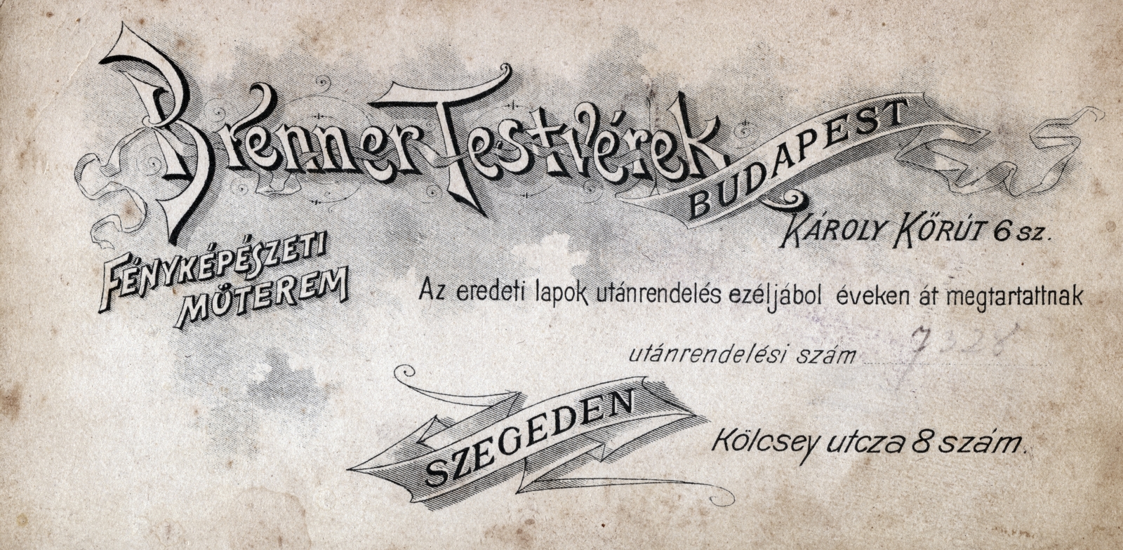 Hungary, Budapest VI.,Szeged, Károly körút 6. / Kölcsey utca 8., Brenner testvérek fényképészeti műterme., 1904, Ungvári György, verso, photographer, studio, Budapest, Fortepan #159179