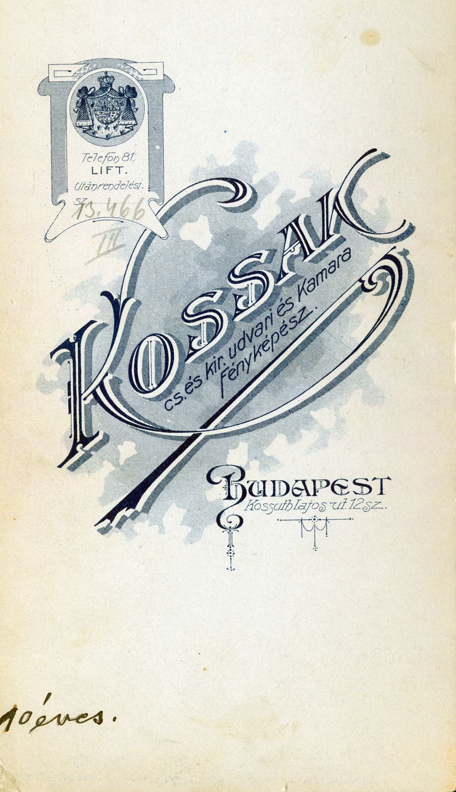 Magyarország, Budapest V., Kossuth Lajos utca 12., Kossak József fényképész., 1900, Lugosi Szilvia, hátlap, fényképész, műterem, Budapest, Fortepan #159555