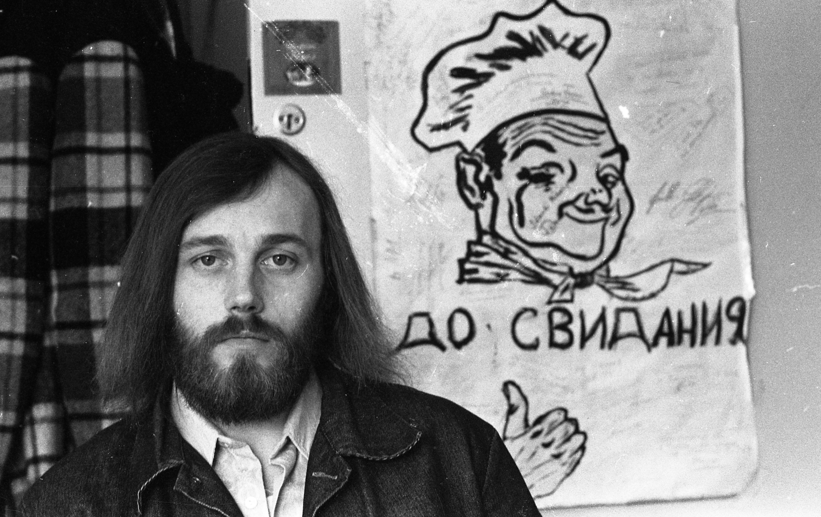 Russia, Ust-Ilimsk, 1977, Urbán Tamás, portrait, Soviet Union, moustache, man, beard, caricature, Cyrillic alphabet, Fortepan #15977
