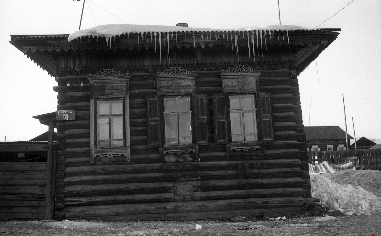Russia, Ust-Ilimsk, 1977, Urbán Tamás, Soviet Union, winter, snow, wooden cottage, house number sign, icicle, Fortepan #15982