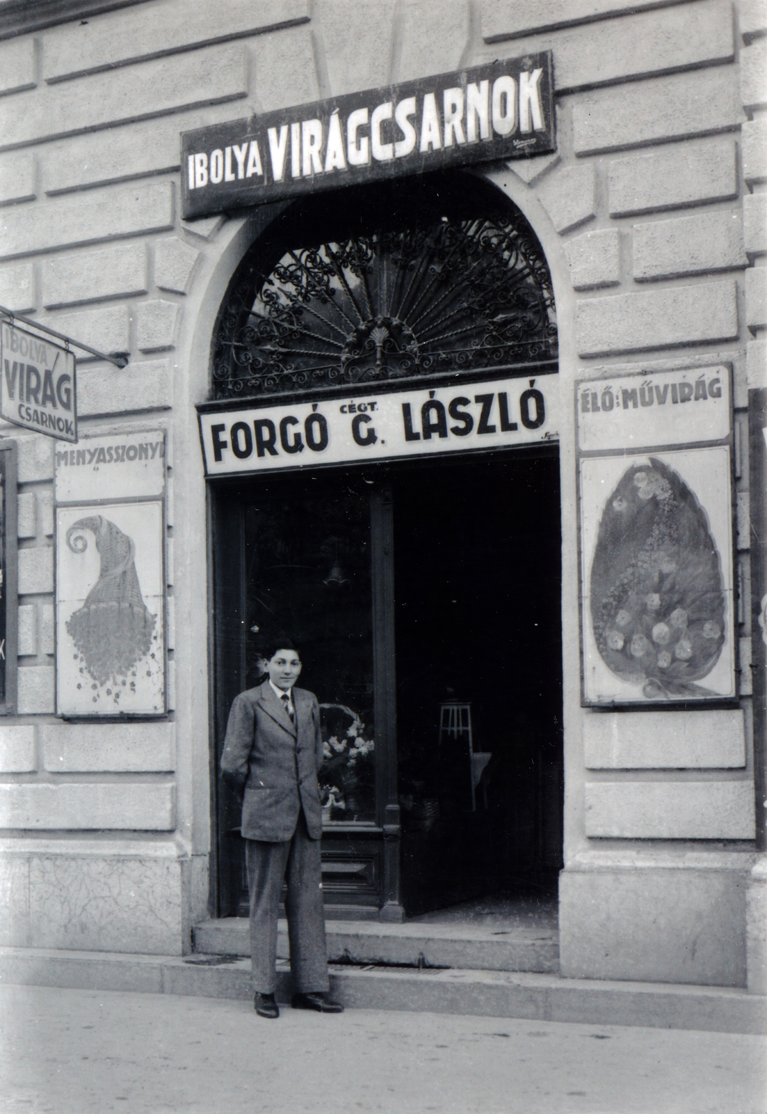 Hungary, Kiskunfélegyháza, Kossuth Lajos utca 6., 1937, Koósz István, store display, florist, Fortepan #162112