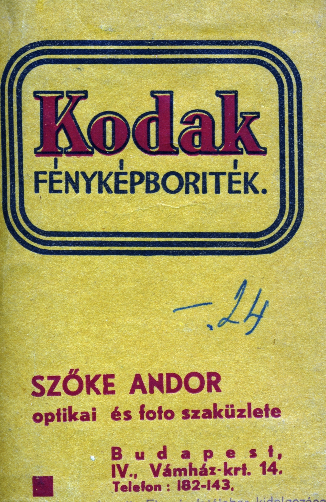 1941, Gara Andor, Kodak-brand, Print Envelope, Fortepan #162743