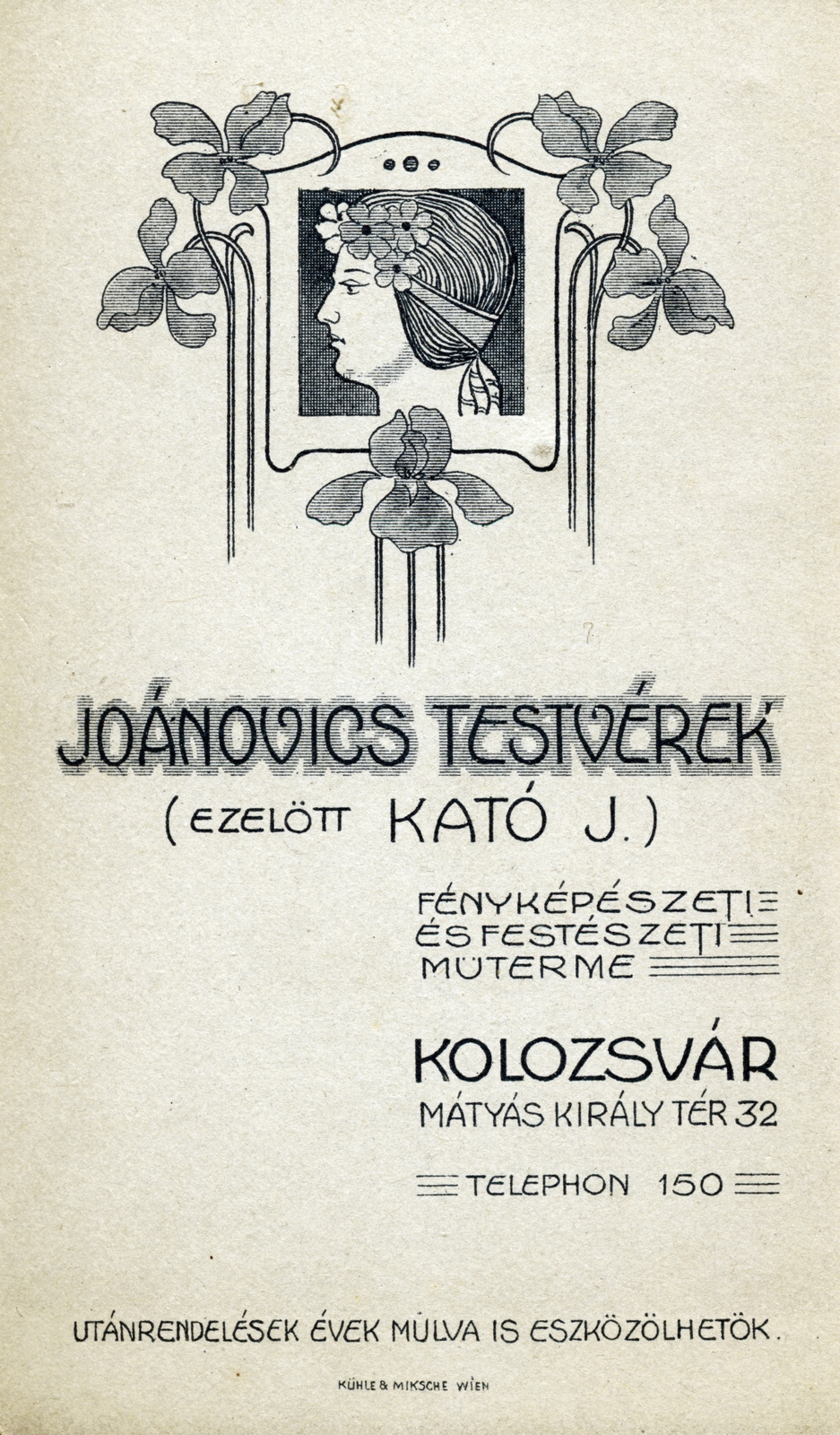 Kolozsvár, 1902, Suzanne Lorant, műterem, hátlap, fényképész, Fortepan #163665
