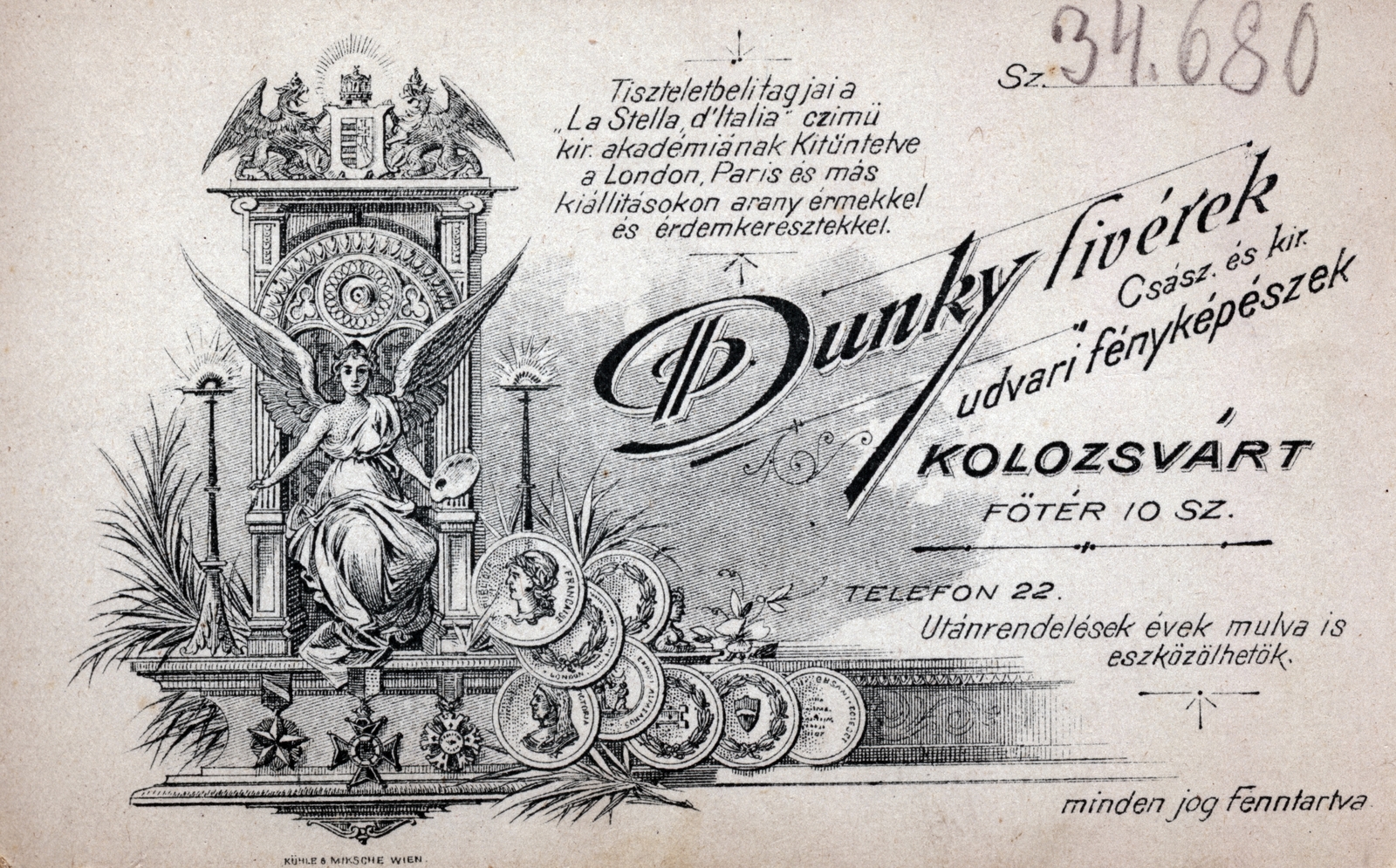 Románia,Erdély, Kolozsvár, Főtér 10., Dunky fivérek fényképészek., 1900, Suzanne Lorant, hátlap, fényképész, műterem, Fortepan #163671
