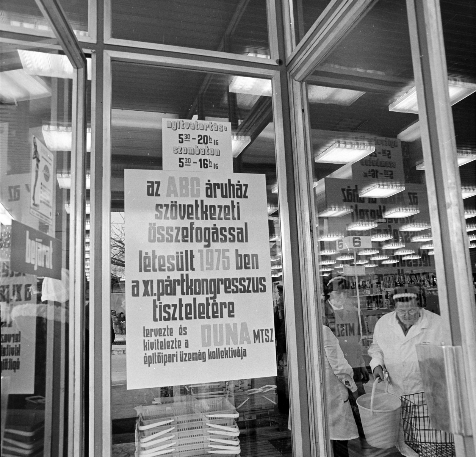 Hungary, Budapest XXI., Szent Imre (Tanácsház) tér, Szövetség ABC áruház., 1975, Péterffy István, Budapest, Fortepan #170804