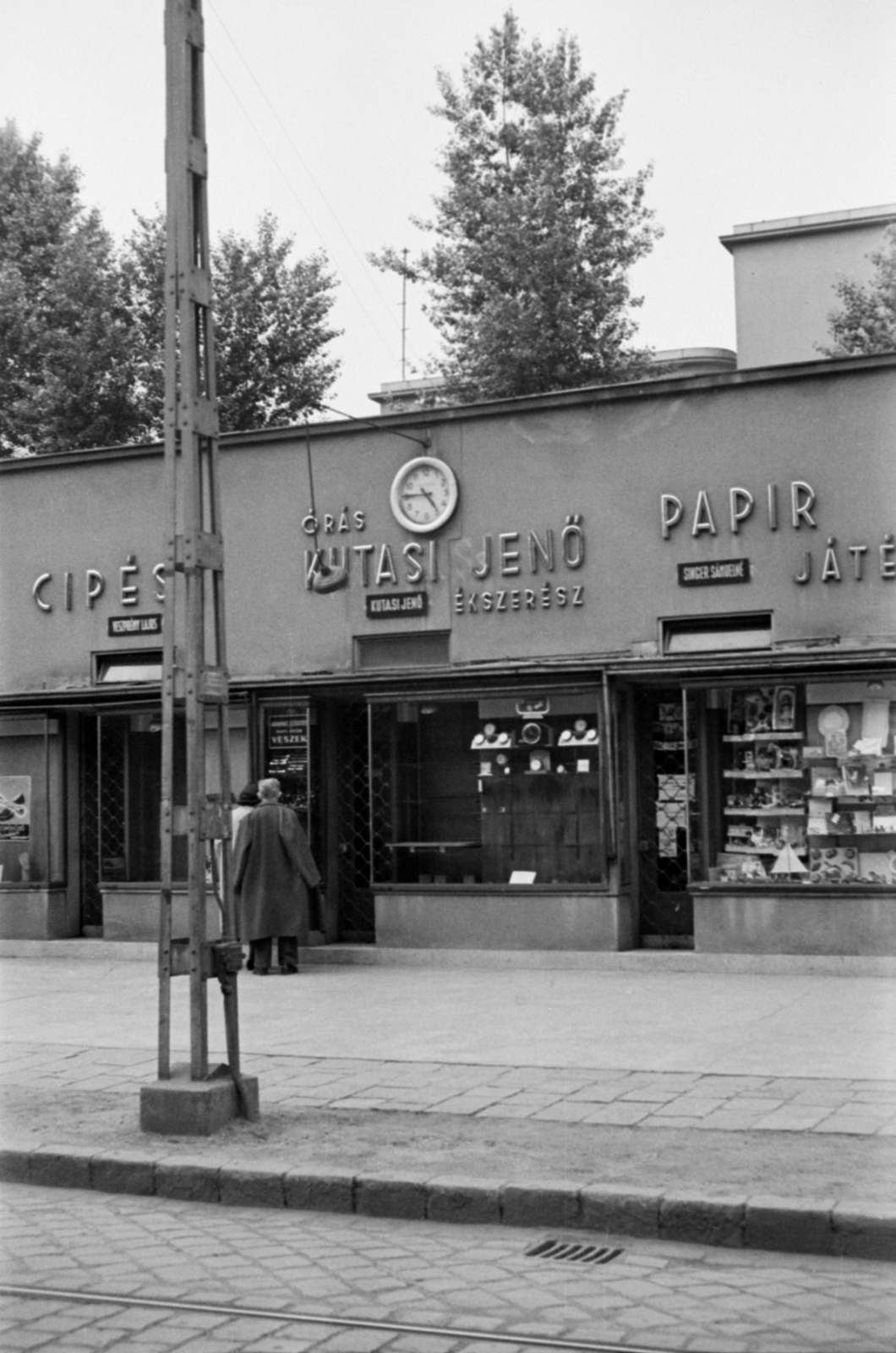 Magyarország, Budapest XIV., Hermina út 1., 1943, Sattler Katalin, Budapest, Fortepan #171082