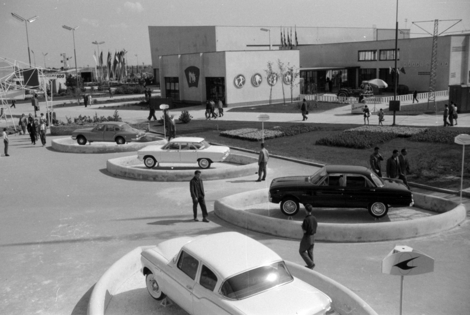 Croatia, Zagreb, Zágrábi Nemzetközi Vásár., 1959, Sattler Katalin, Fortepan #171358