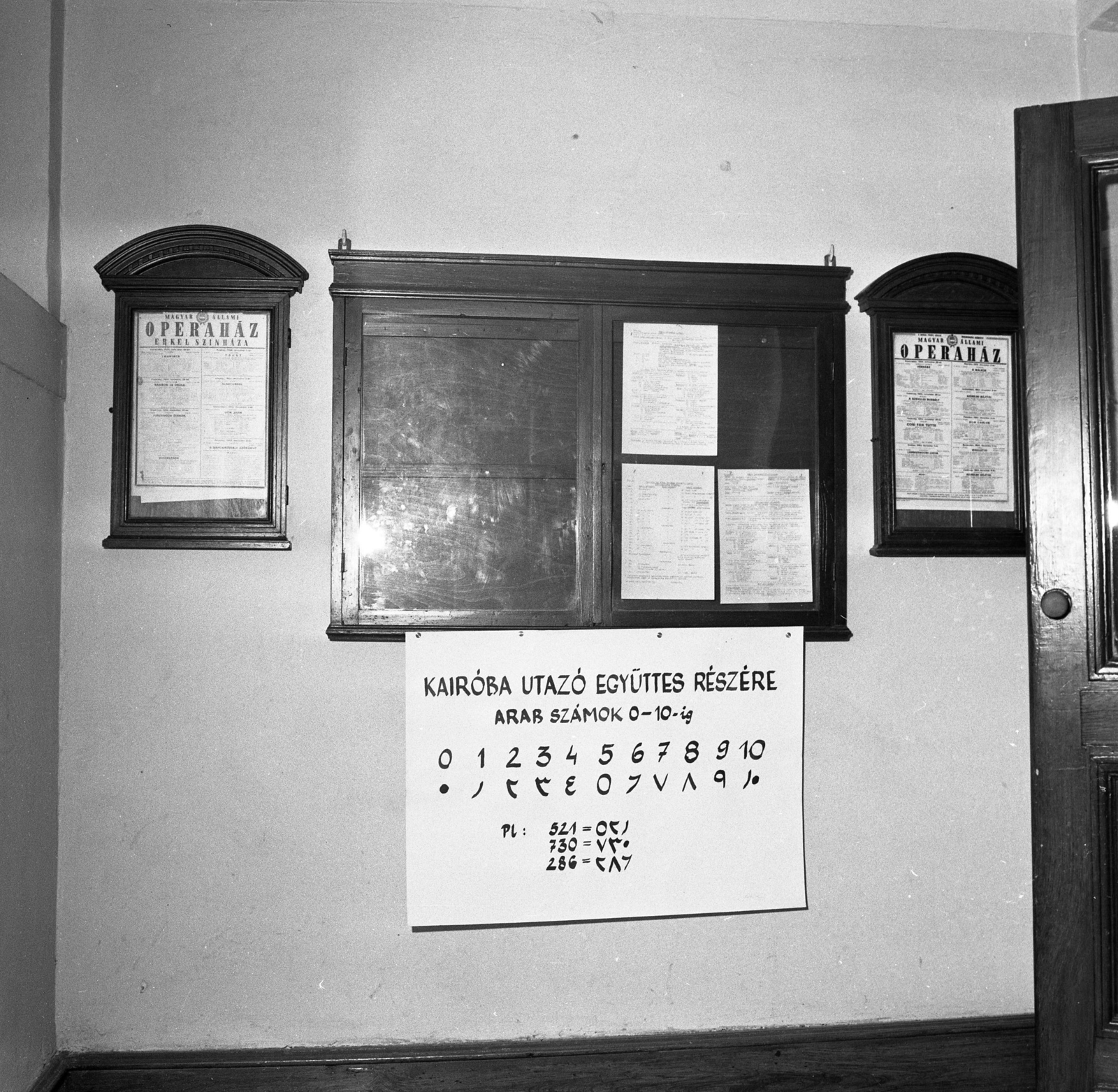 Hungary, a Magyar Állami Operaház hirdetőtáblája., 1964, Kotnyek Antal, Fortepan #173740