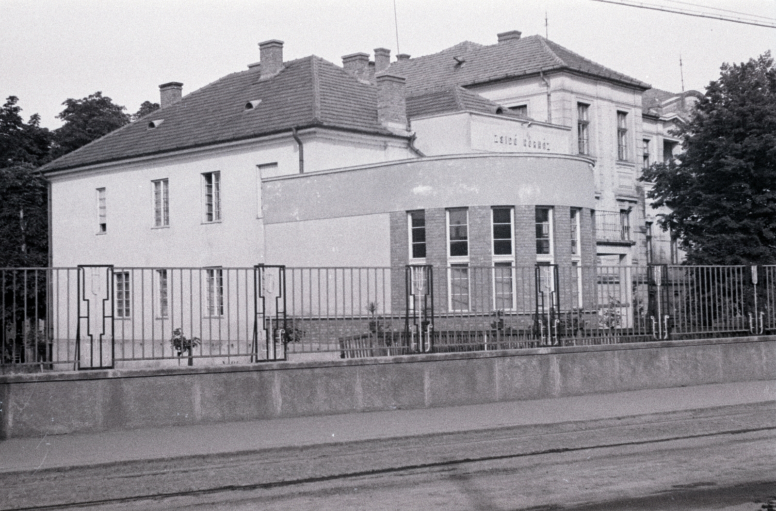 Romania,Transylvania, Oradea, Kolozsvári út, Zsidó Kórház, ma nőgyógyászati klinika (Spitalul Clinic de Obstetrica Ginecologie)., 1941, Aszódi Zoltán, medical institution, Fortepan #174027