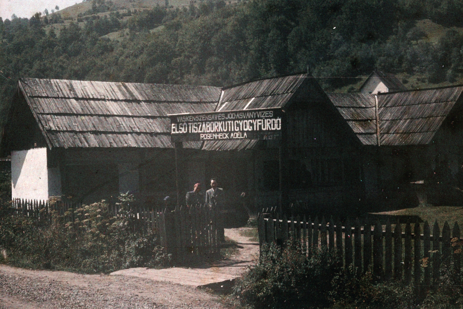 Ukraine,Zakarpattia Oblast, Kvaszi, Első Tiszaborkúti Gyógyfürdő., 1941, Aszódi Zoltán, colorful, shingle, thermal bath, Fortepan #174207