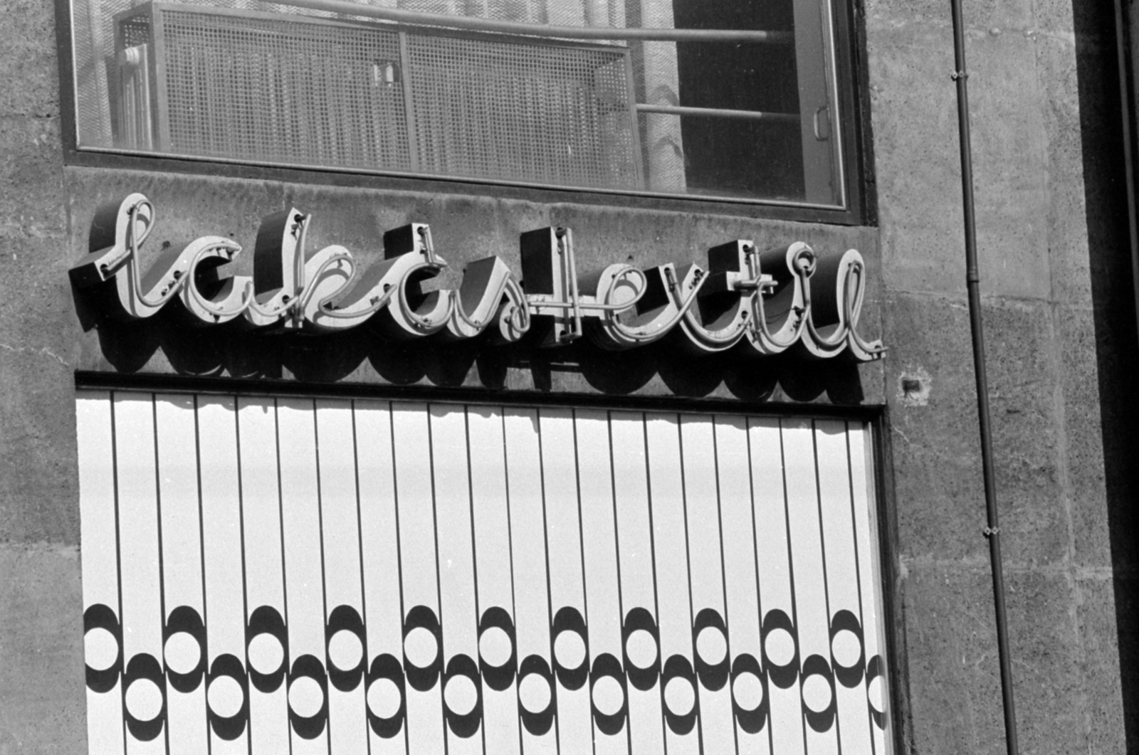 1988, Péterffy István, neon sign, home textile store, Fortepan #174513