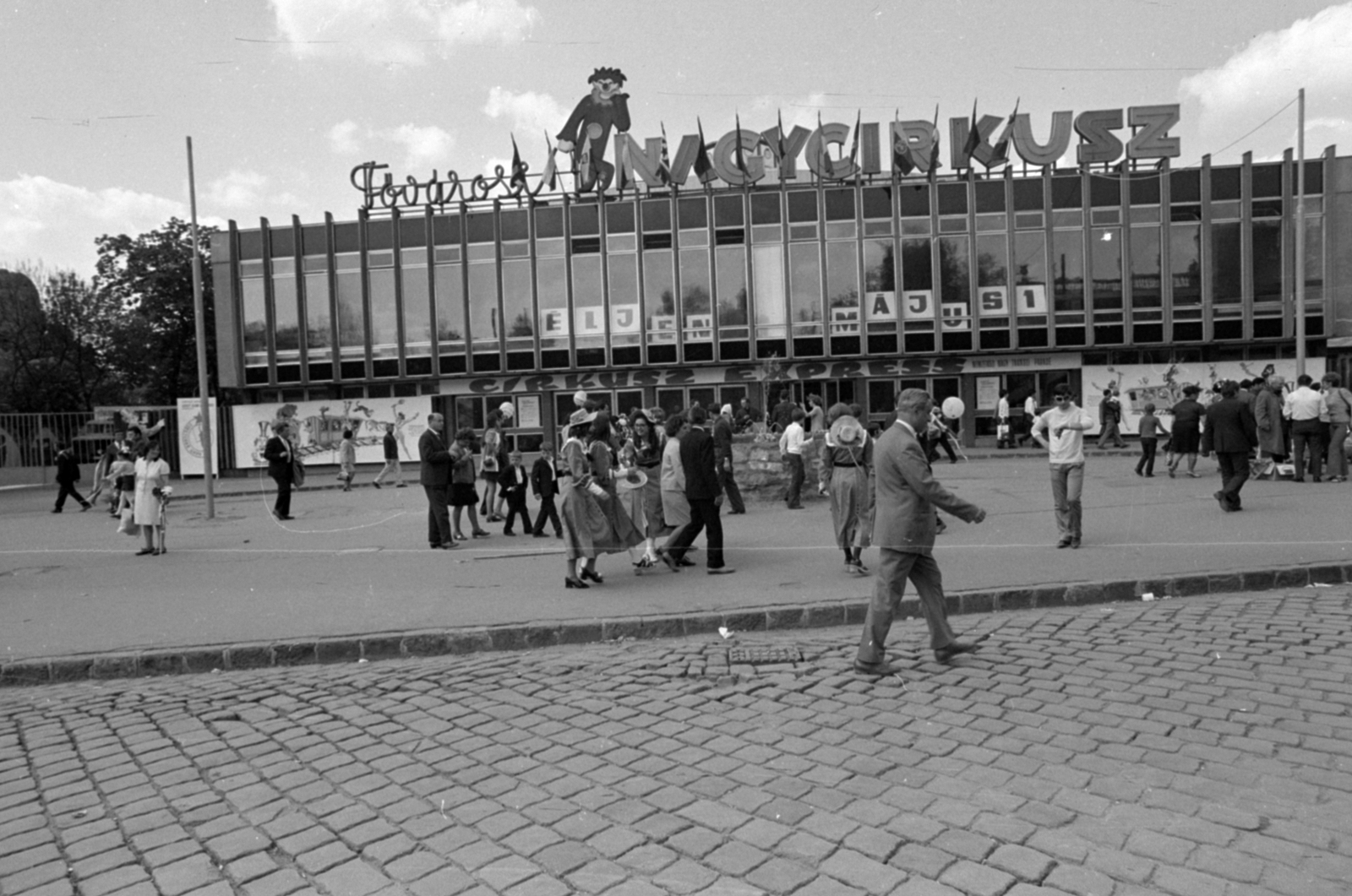 Magyarország, Városliget, Budapest XIV., Állatkerti körút, Fővárosi Nagycirkusz., 1973, Péterffy István, Budapest, Fortepan #174535