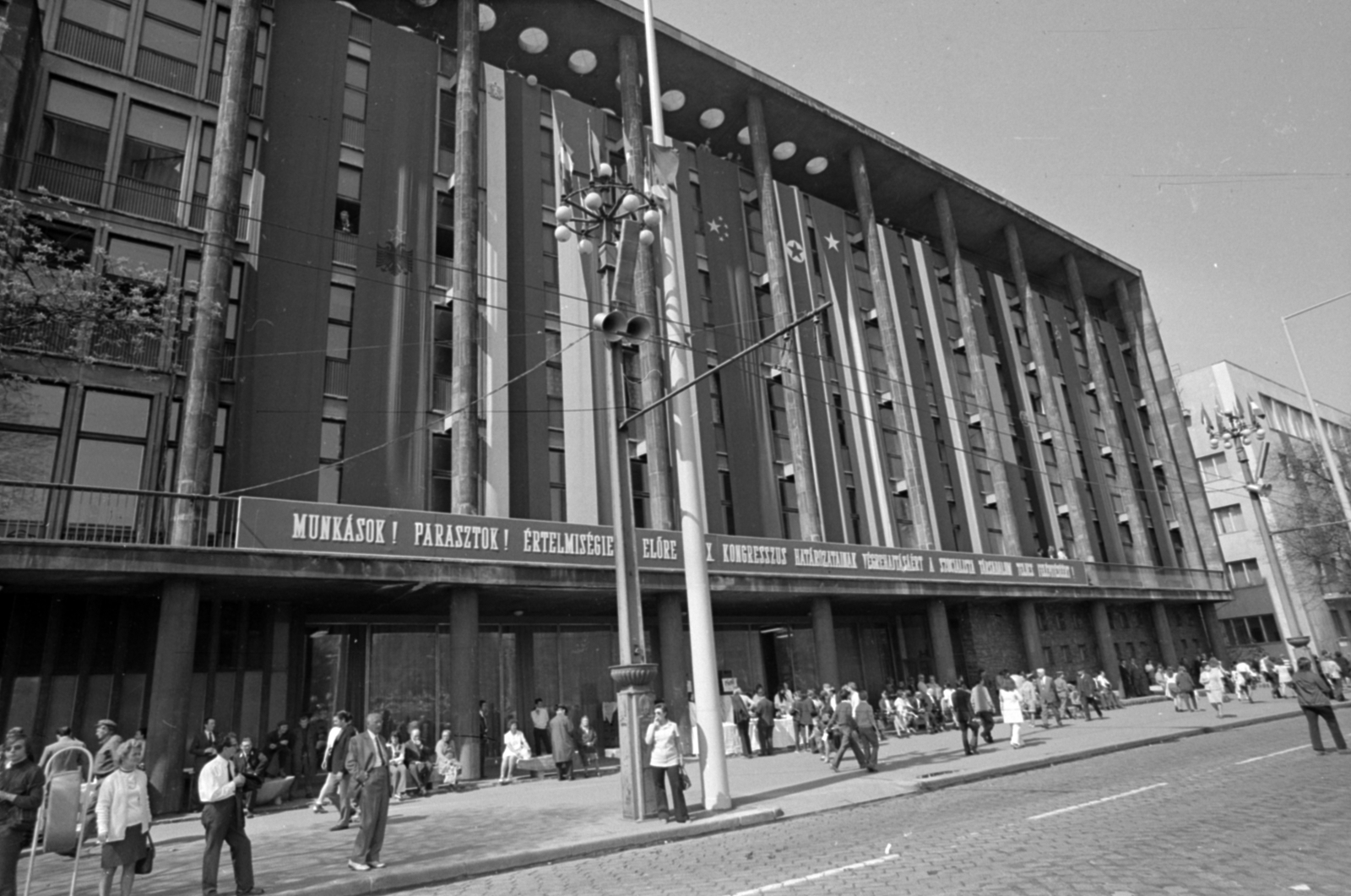 Magyarország, Budapest VI., Dózsa György út 84. MÉMOSZ (Magyarországi Építőipari Munkások Országos Szövetsége) székháza., 1971, Péterffy István, Budapest, Fortepan #174573