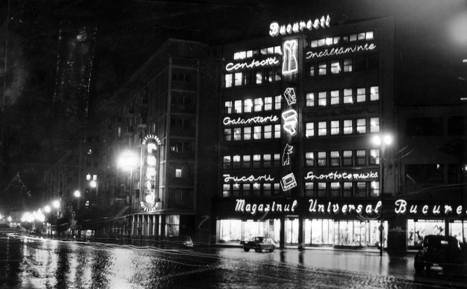 Romania, Bucharest, Bulevardul Ion C. Bratianu (Bulevardul 1848), a Magazinul Universal Bucuresti áruház., 1969, Sütő András örökösei, Új Élet szerkesztőség, Fortepan #174729