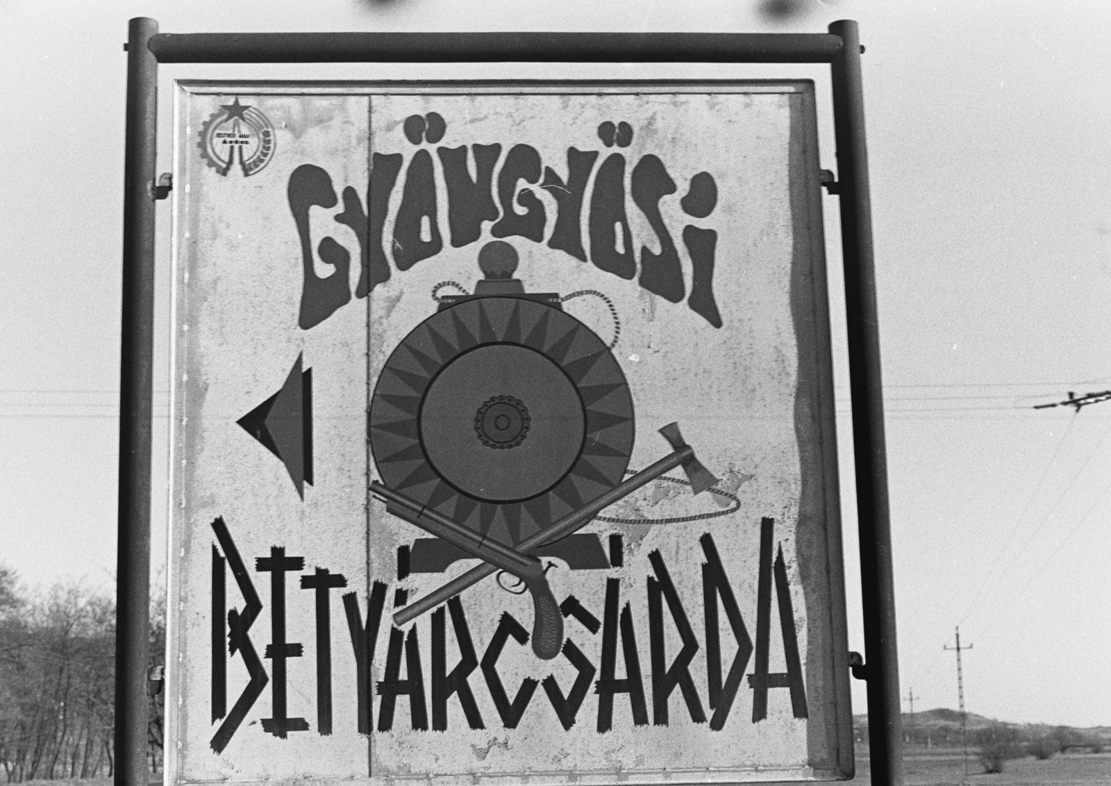 Magyarország, Rezi, Gyöngyösi Betyárcsárda reklámtáblája a település külterületén, az országút mellett., 1966, Chuckyeager tumblr, reklám, Fortepan #175400