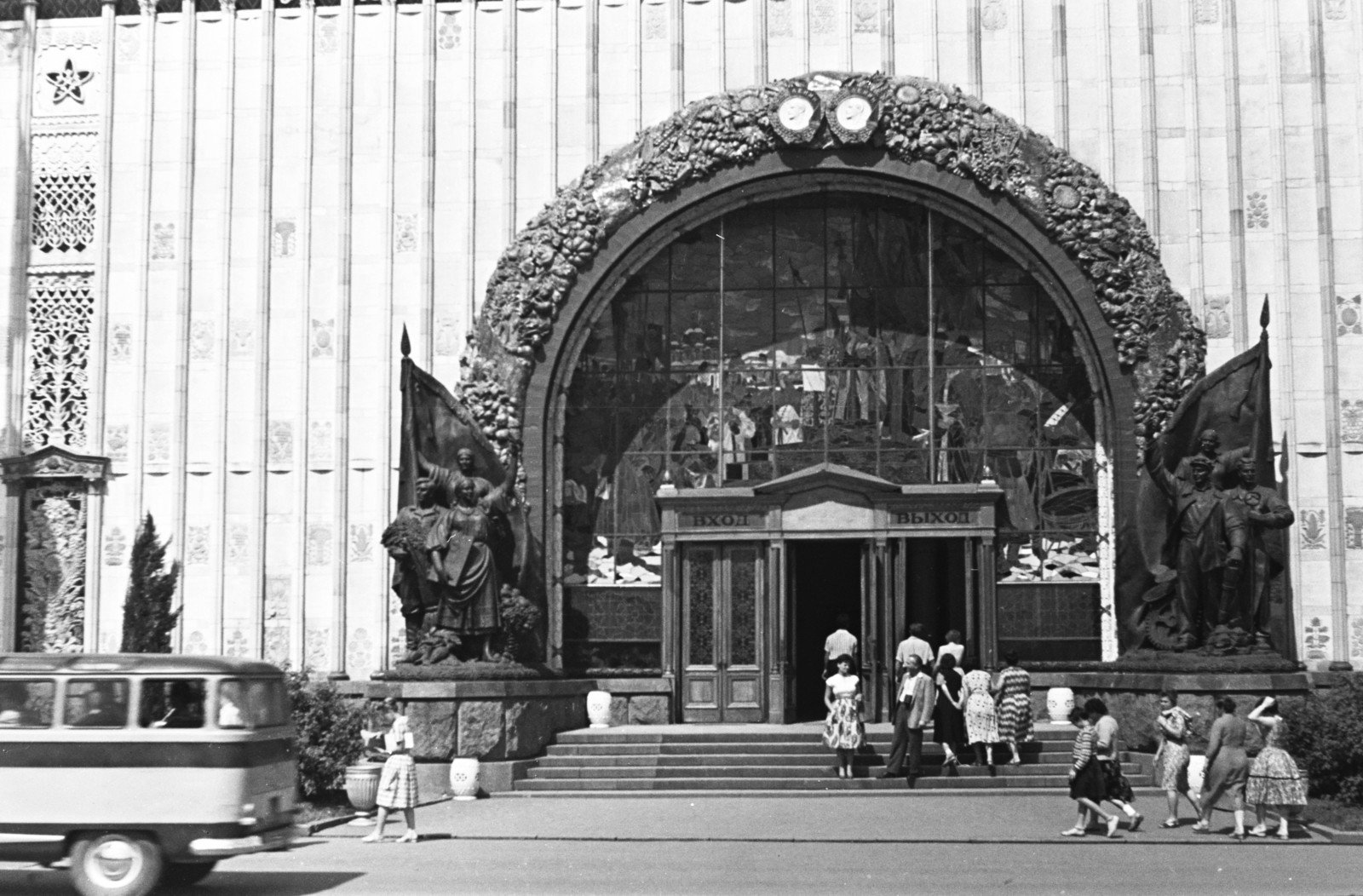 Russia, Moscow, Népgazdaság Eredményeinek Kiállítása (később Összoroszországi Kiállítási Központ), Ukrajna pavilonja,, 1962, Chuckyeager tumblr, Fortepan #176029