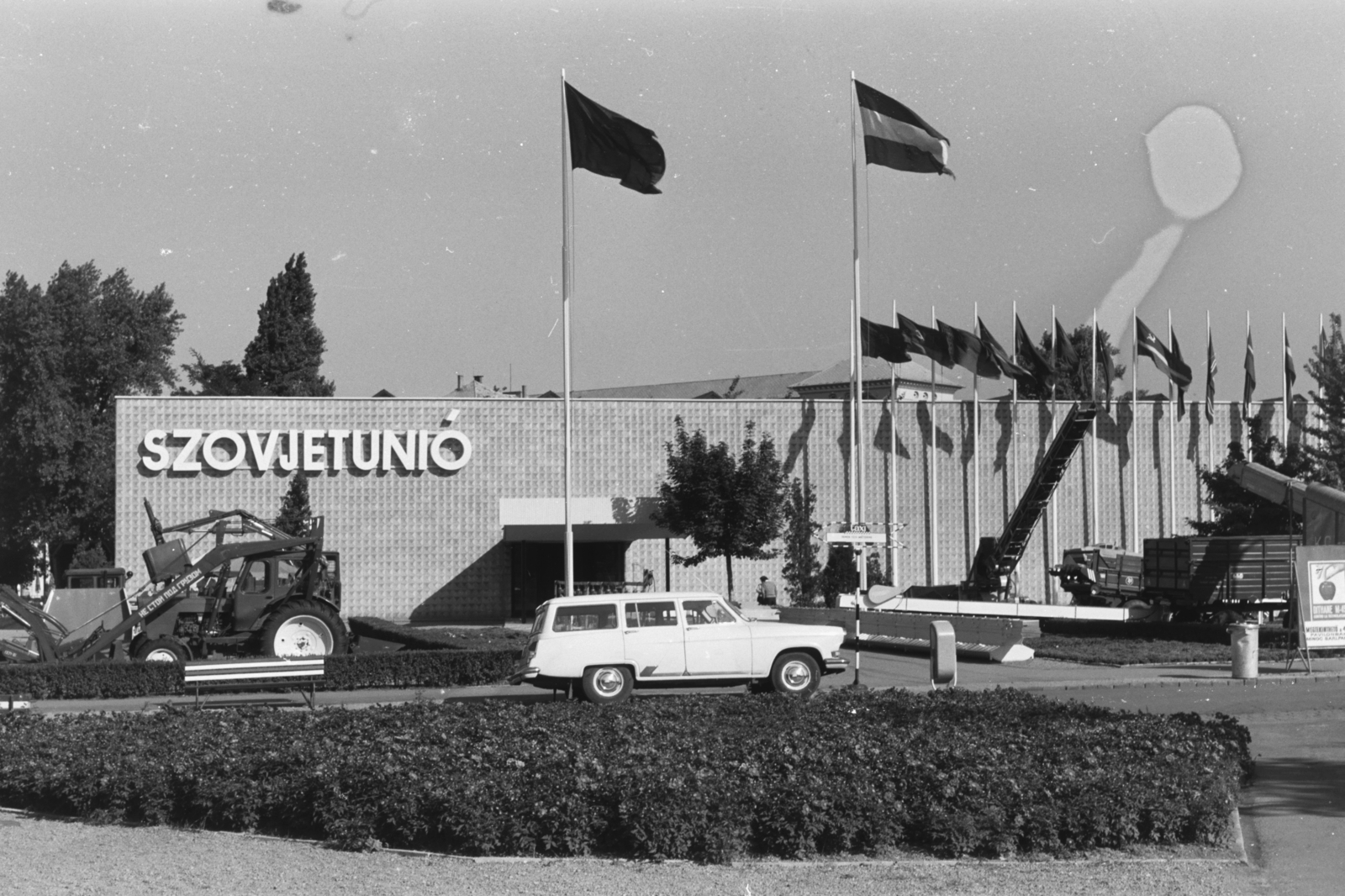 Hungary, Budapest XIV., Mezőgazdasági Kiállítás az Albertirsai úti vásár területén, a Szovjetúnió pavilonja., 1966, Chuckyeager tumblr, Budapest, Fortepan #176495