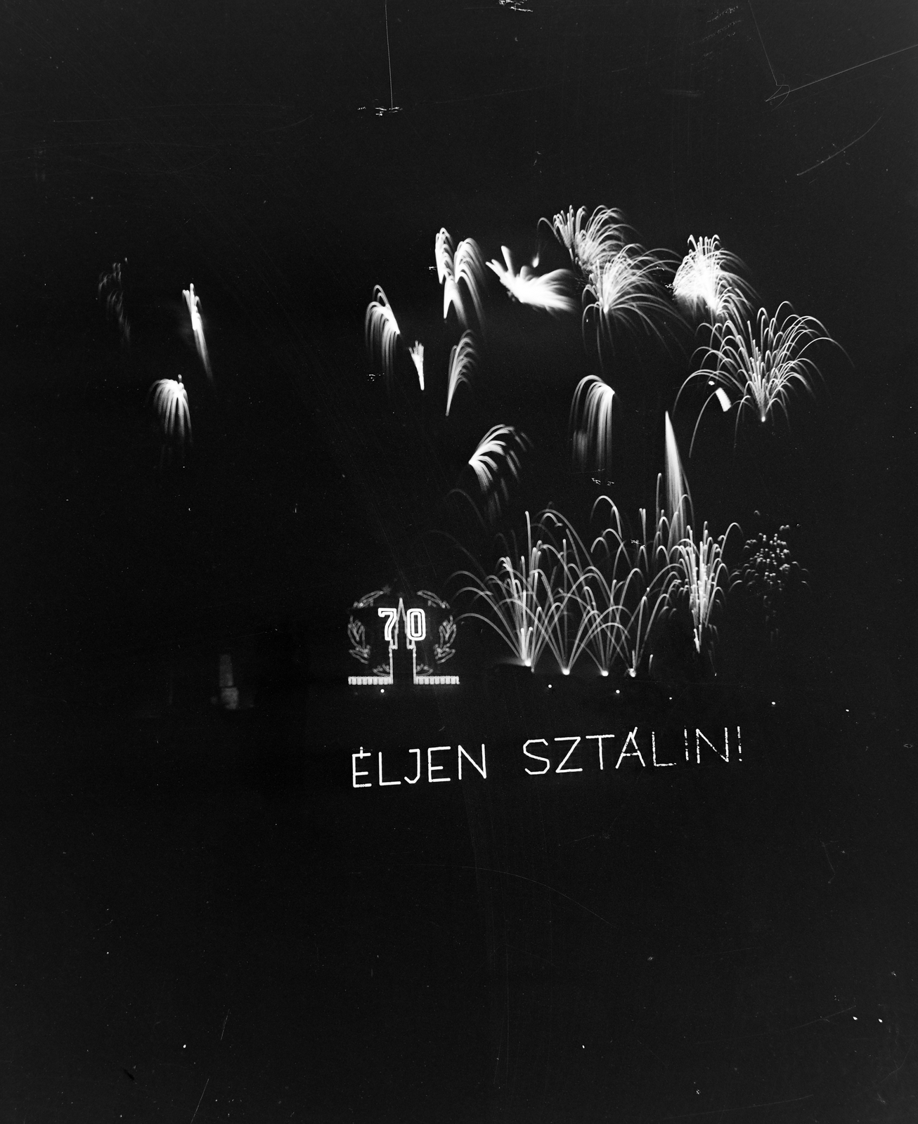 Hungary, Budapest XI., Sztálin 70. születésnapja tiszteletére rendezett tűzijáték a Gellért-hegyen., 1949, Bojár Sándor, Budapest, personality cult, fireworks, Fortepan #177386