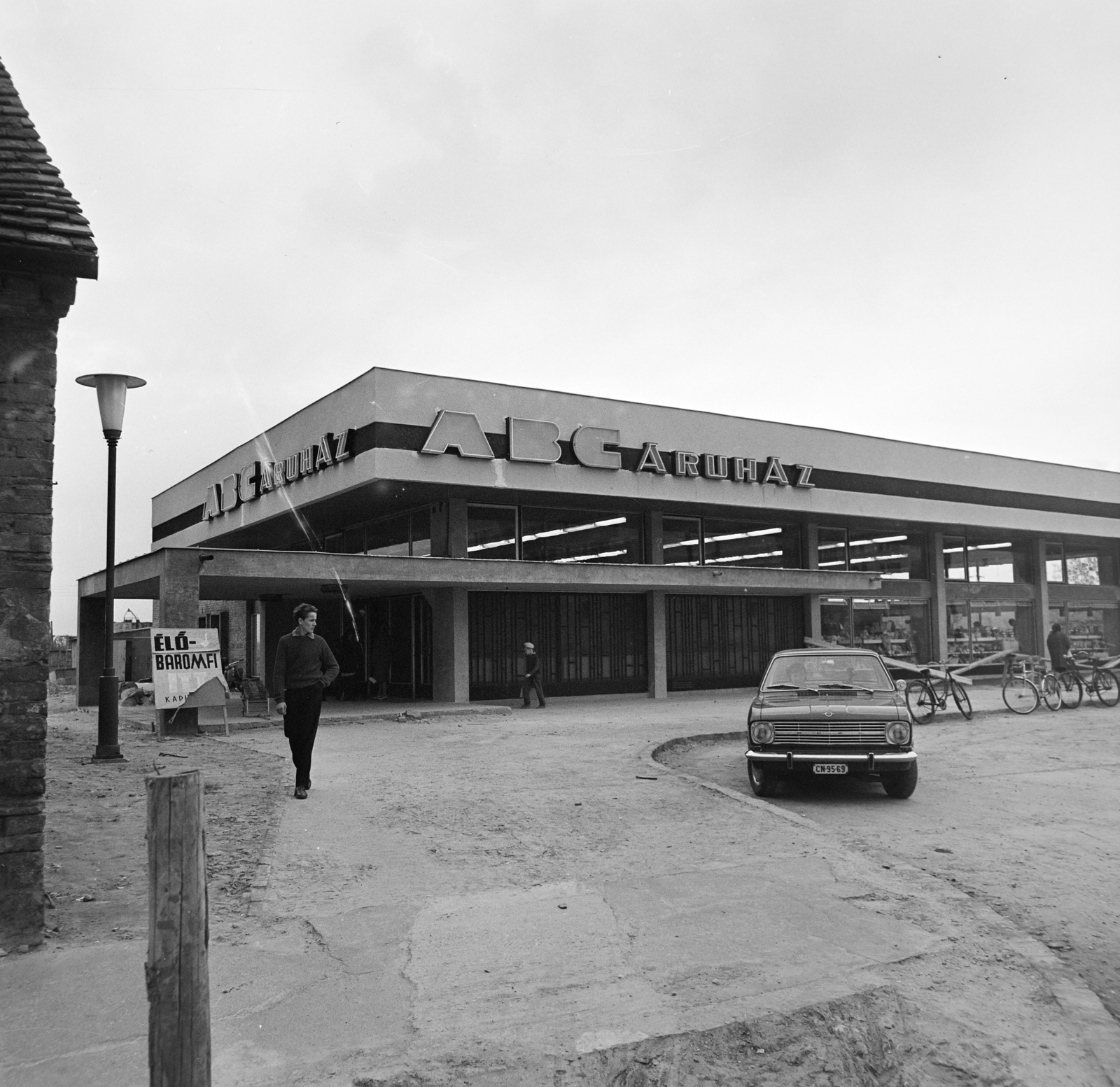 Hungary, Kaposvár, Honvéd utca, 1969, Bojár Sándor, Fortepan #178081