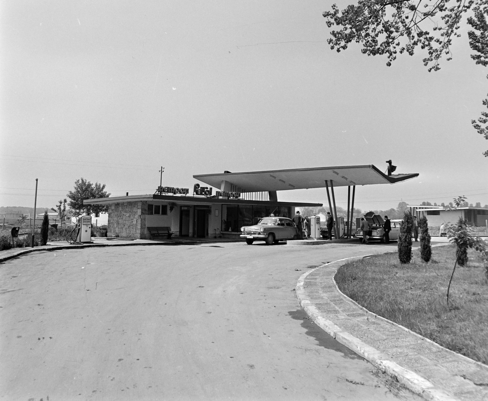 Bulgária, 1965, Bojár Sándor, Fortepan #178619