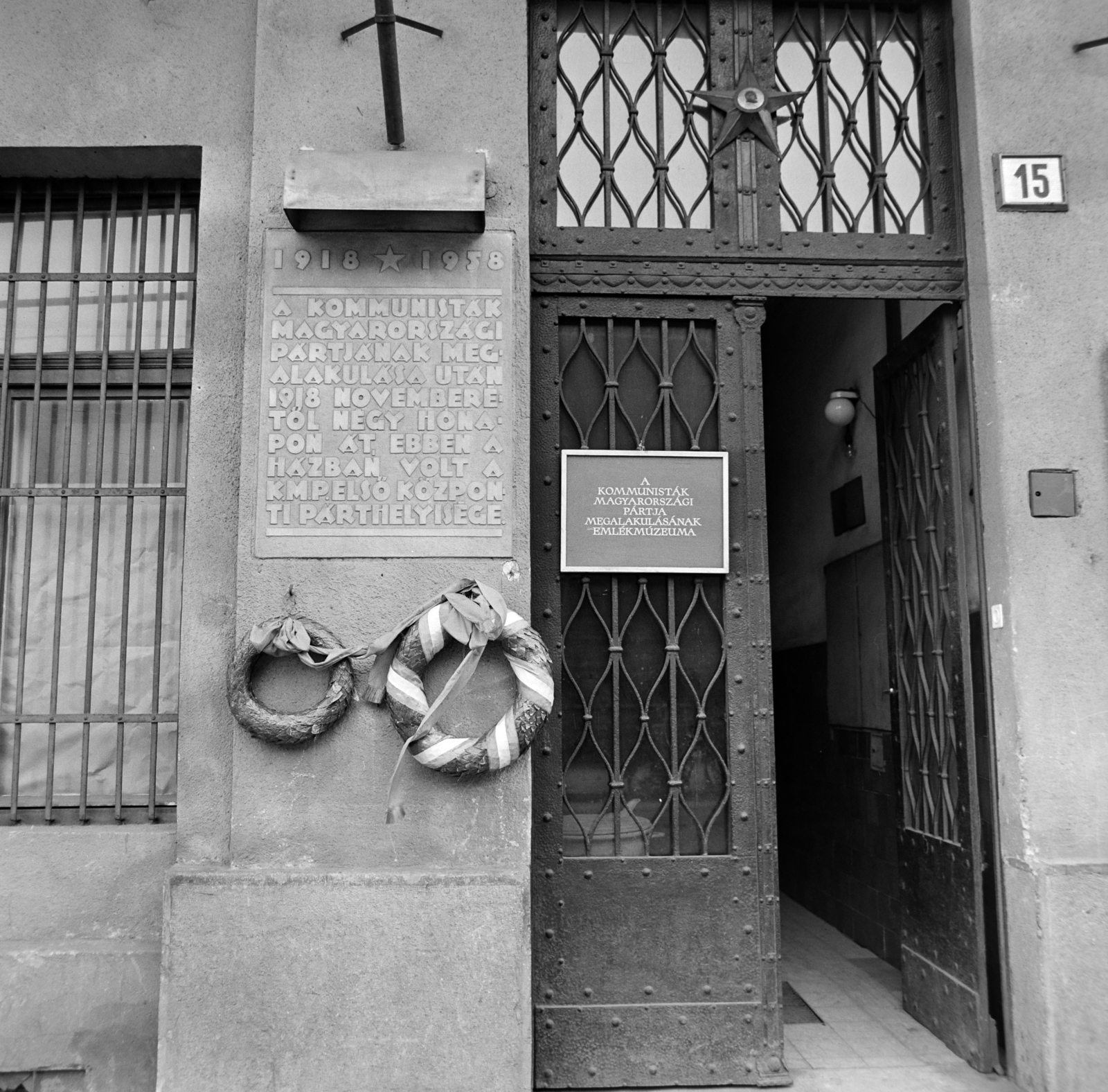 Hungary, Budapest XIII., Visegrádi utca 15., a KMP megalakulásának emlékmúzeuma., 1966, Bojár Sándor, Budapest, Fortepan #178832