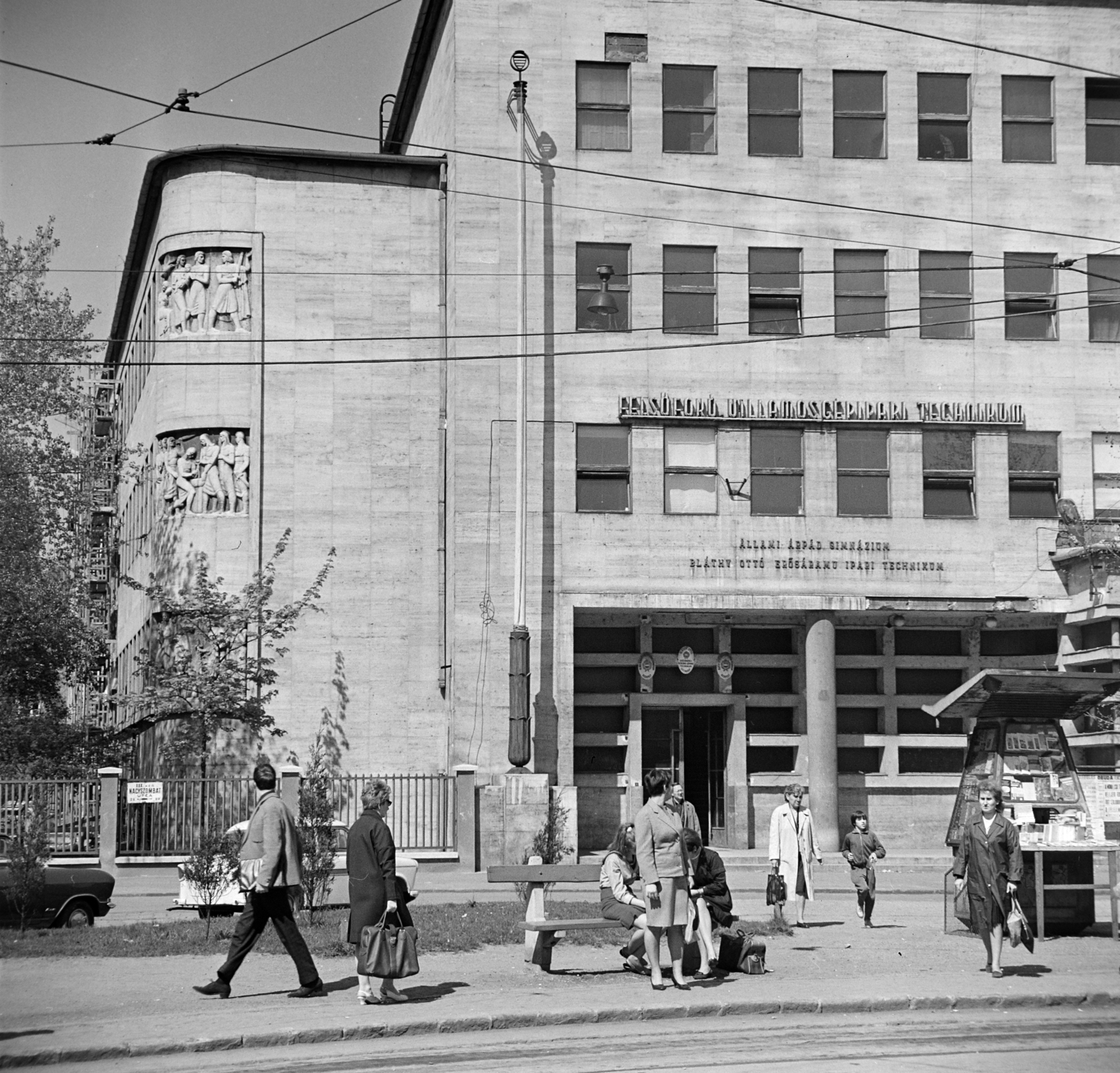 Magyarország, Óbuda, Budapest III., Nagyszombat utca 19., Árpád Gimnázium., 1967, Bojár Sándor, Budapest, Fortepan #178872