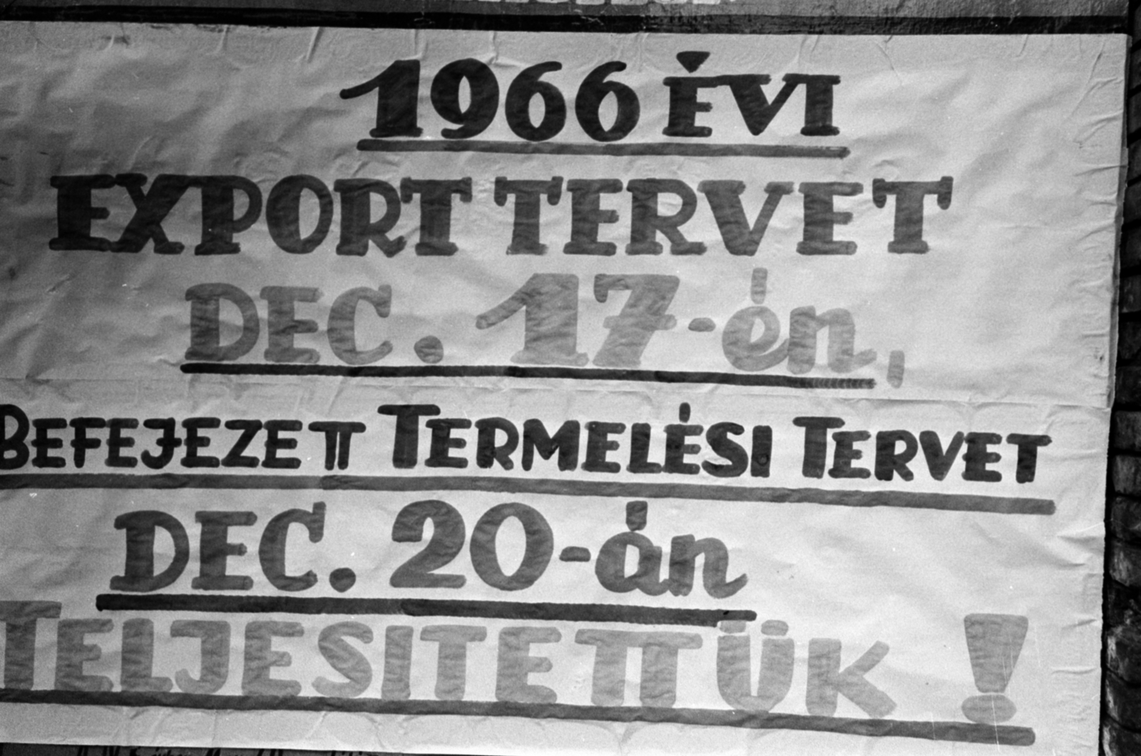 Hungary, Budapest XIX., Hofherr Albert (Vörös Csillag) utca 3-15., Vörös Csillag Traktorgyár. Tábla a gyárkapuban., 1966, Bojár Sándor, Budapest, poster, Fortepan #179176