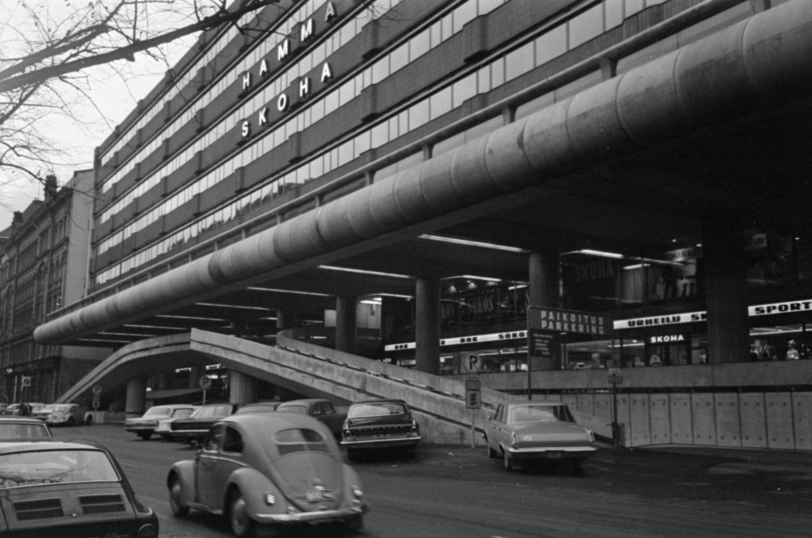 Finland, Helsinki, Keskuskatu a Kaivokatu felől nézve, szemben a City-Center (Makkaratalo) bevásárlóközpont., 1967, Bojár Sándor, Fortepan #179451