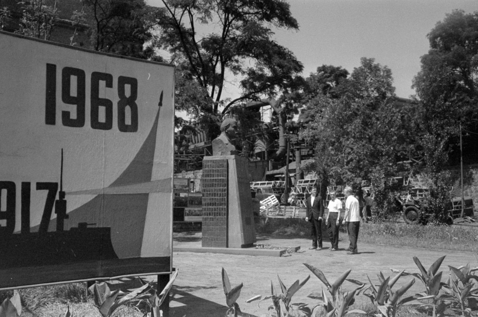 Ukraine, Kropivnickij, (ekkor Kirovograd)., 1968, Bojár Sándor, Soviet Union, Fortepan #179714