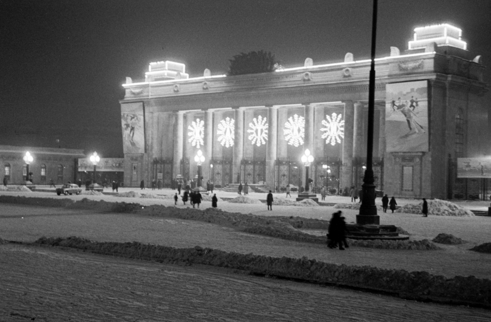 Russia, Moscow, Krimszkij Val út, a Gorkij-park főbejárata., 1964, Bojár Sándor, Fortepan #179754