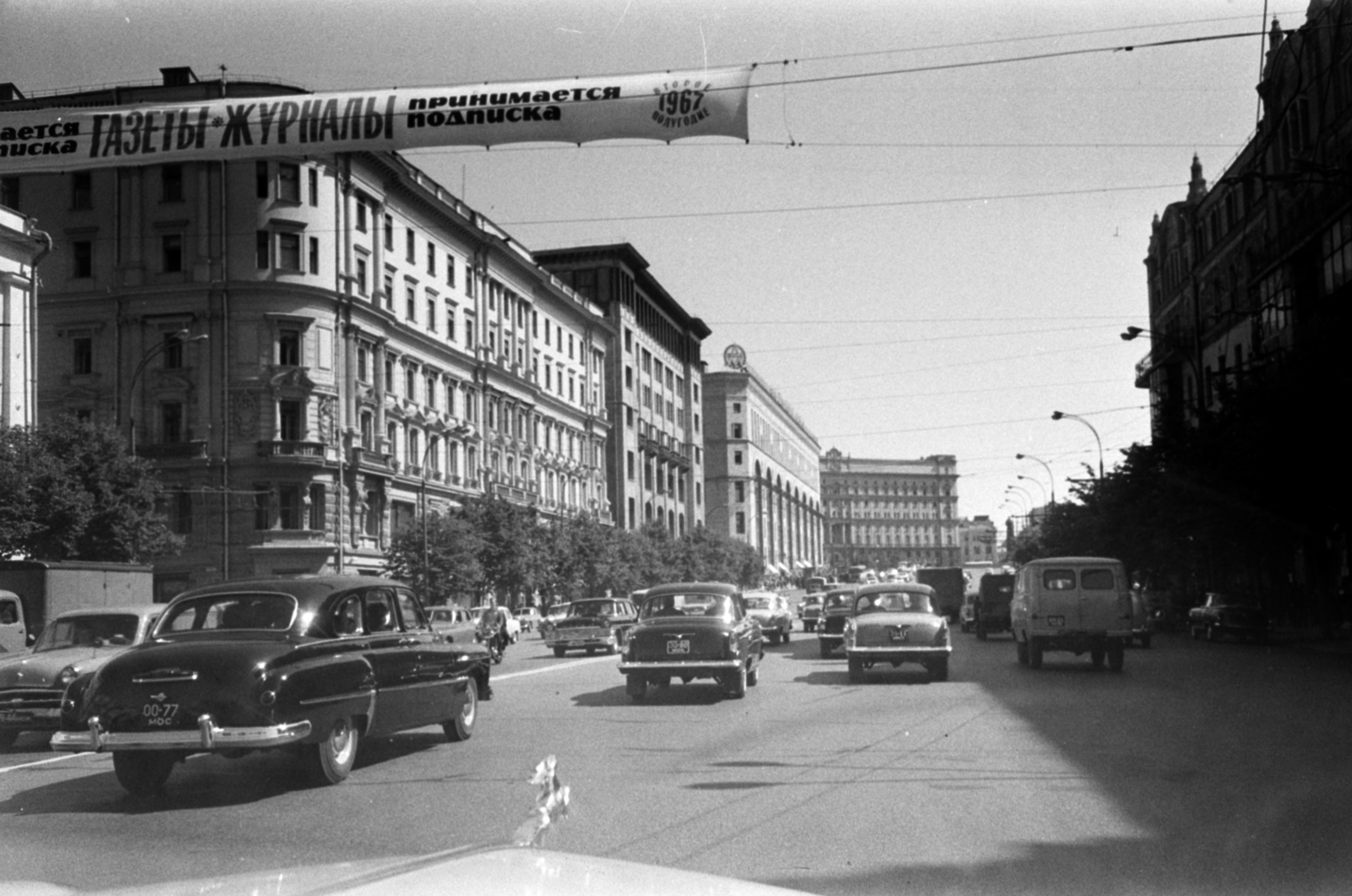 Russia, Moscow, Tyeatralnij projezd (Proszpekta Marksza) a Lubjanka (Dzerzsinszkij) tér felé nézve, balra a Neglinnaja utca torkolata., 1967, Bojár Sándor, Fortepan #179780
