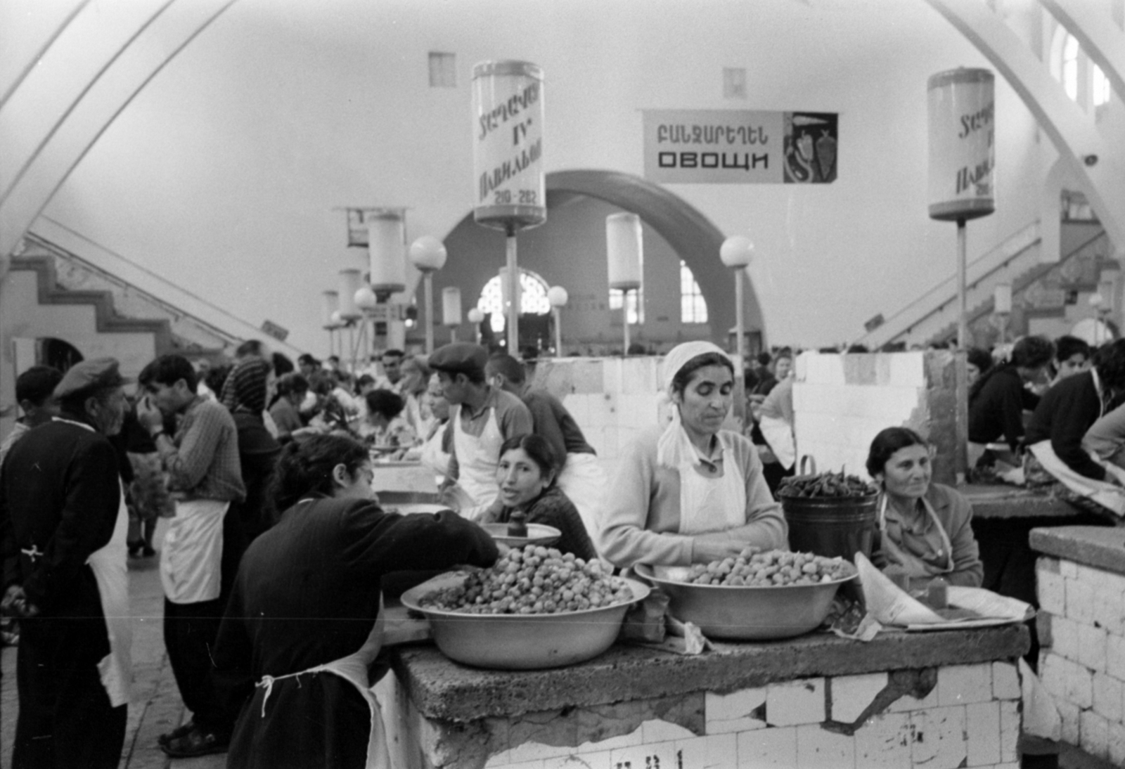 Yerevan, központi vásárcsarnok., 1967, Bojár Sándor, Fortepan #179788