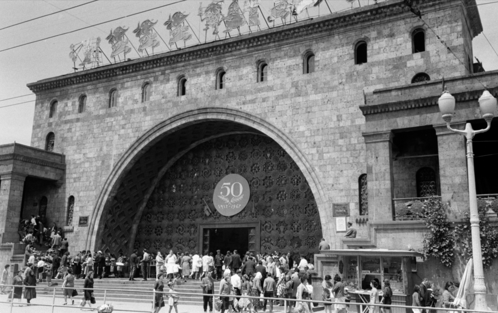 Yerevan, Mesrop Mashtots sugárút, központi vásárcsarnok., 1967, Bojár Sándor, Fortepan #179793