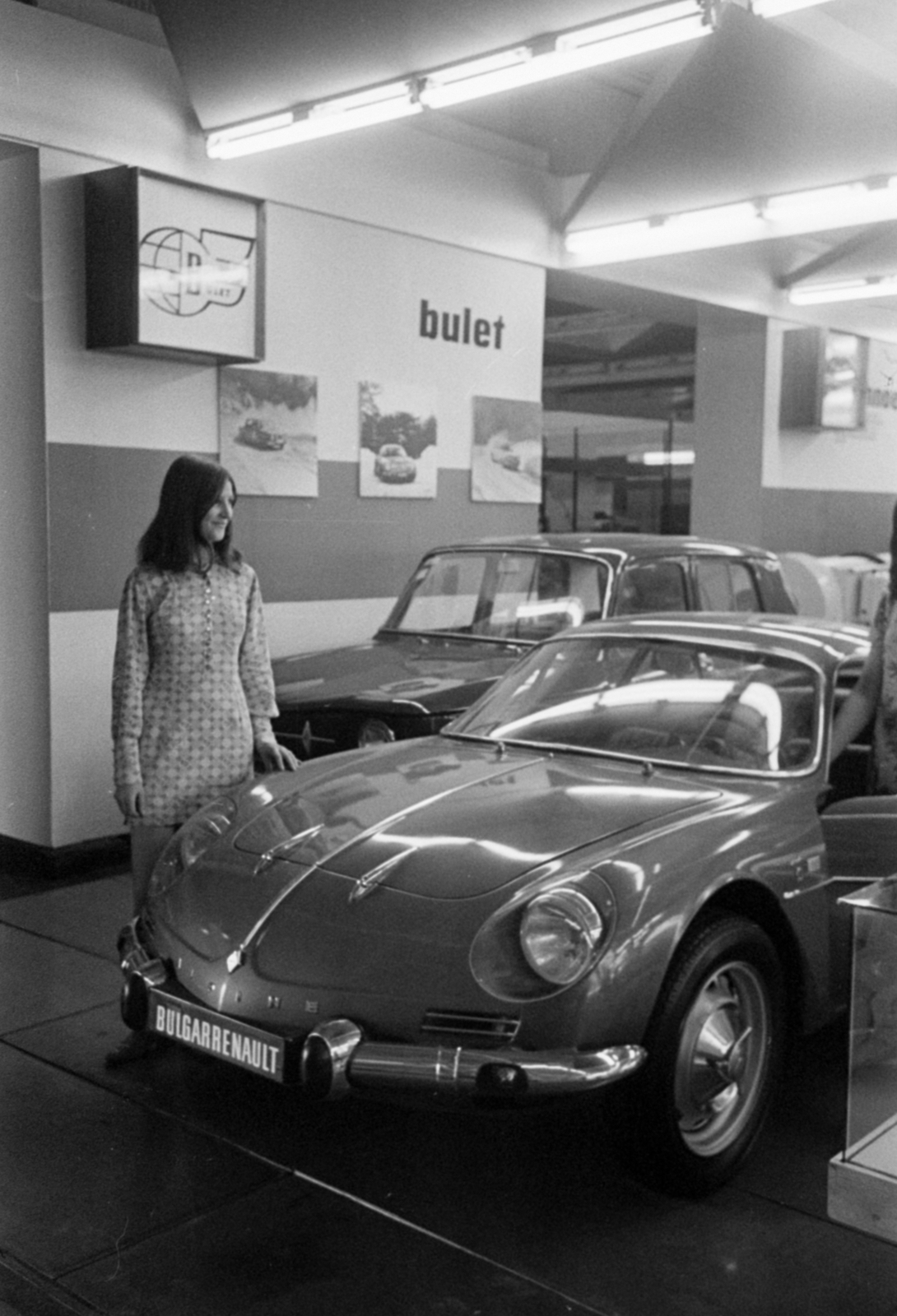 Hungary, Budapest XIV., Bulgáriában, Plovdivban összeszerelt Bulgarrenault típusú személygépkocsik., 1969, Bojár Sándor, international fair, automobile, Budapest, Fortepan #180251