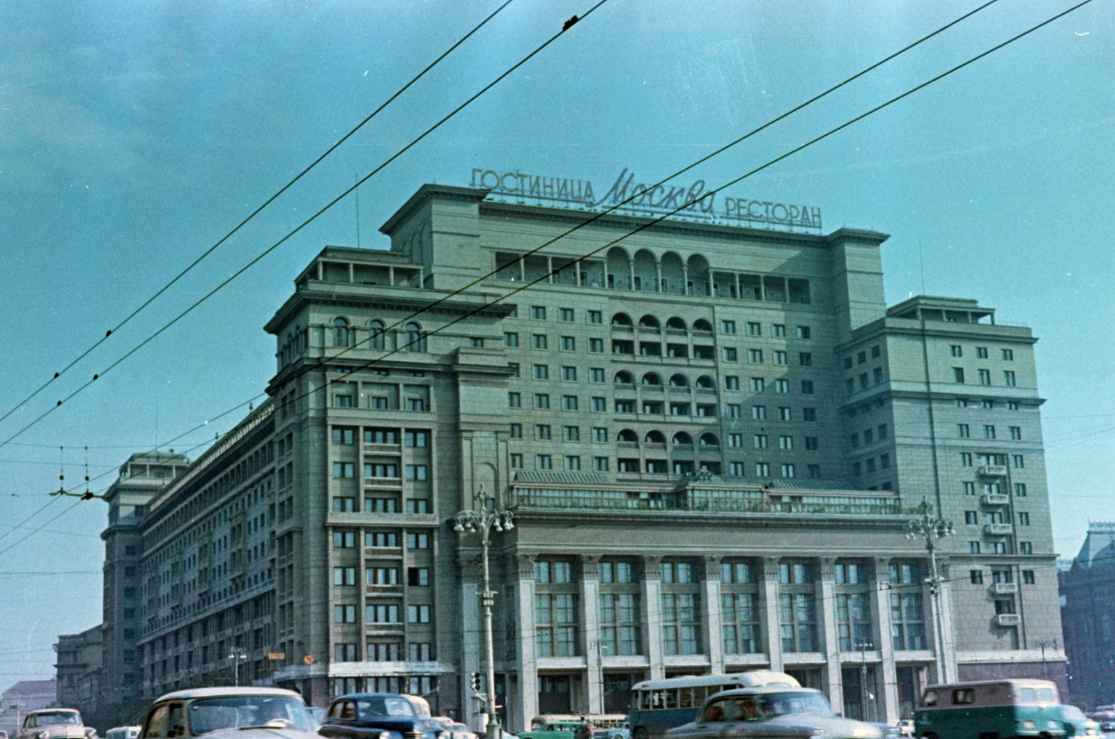 Russia, Moscow, Manézs tér, Moszkva Szálló., 1962, Breuer Pál, colorful, Fortepan #183689