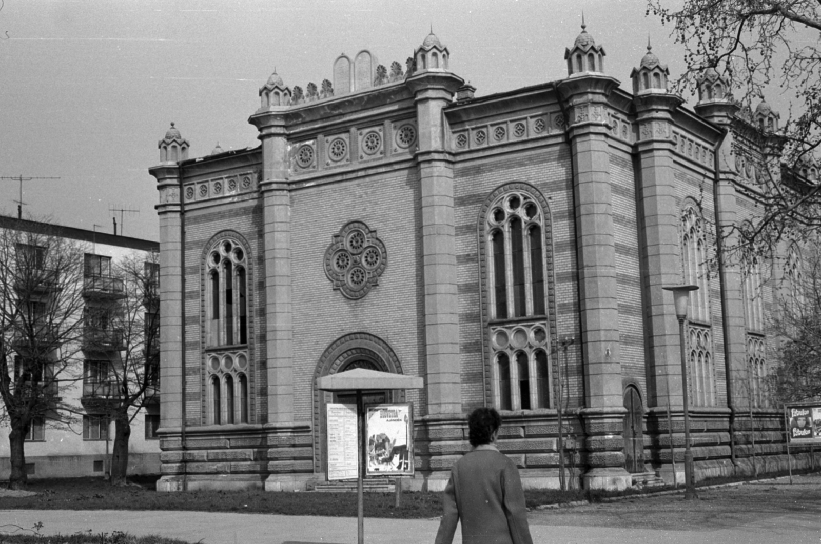 Hungary, Szekszárd, Szent István tér 28., a zsinagóga épülete, ma Művészetek Háza., 1972, Breuer Pál, Fortepan #183711