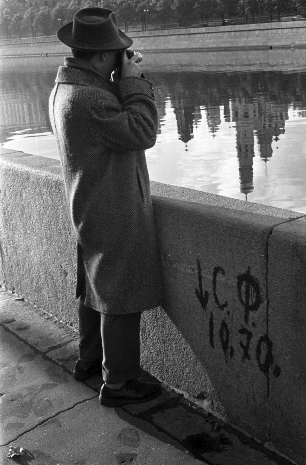 Russia, Moscow, Szofijszkaja rakpart, a Moszkva folyó túlpartján a Kremljovszkaja rakpart, 1959, Dömölky Etelka, Soviet Union, photography, Fortepan #183991