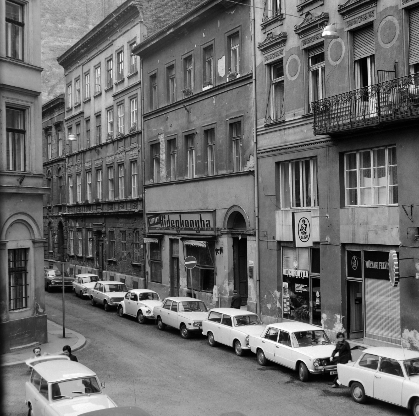 Hungary, Budapest V., Semmelweis utca 21., a Fővárosi 3. sz. Építőipari Vállalat női munkásszállása., 1982, Horváth Péter, Budapest, Fortepan #184648