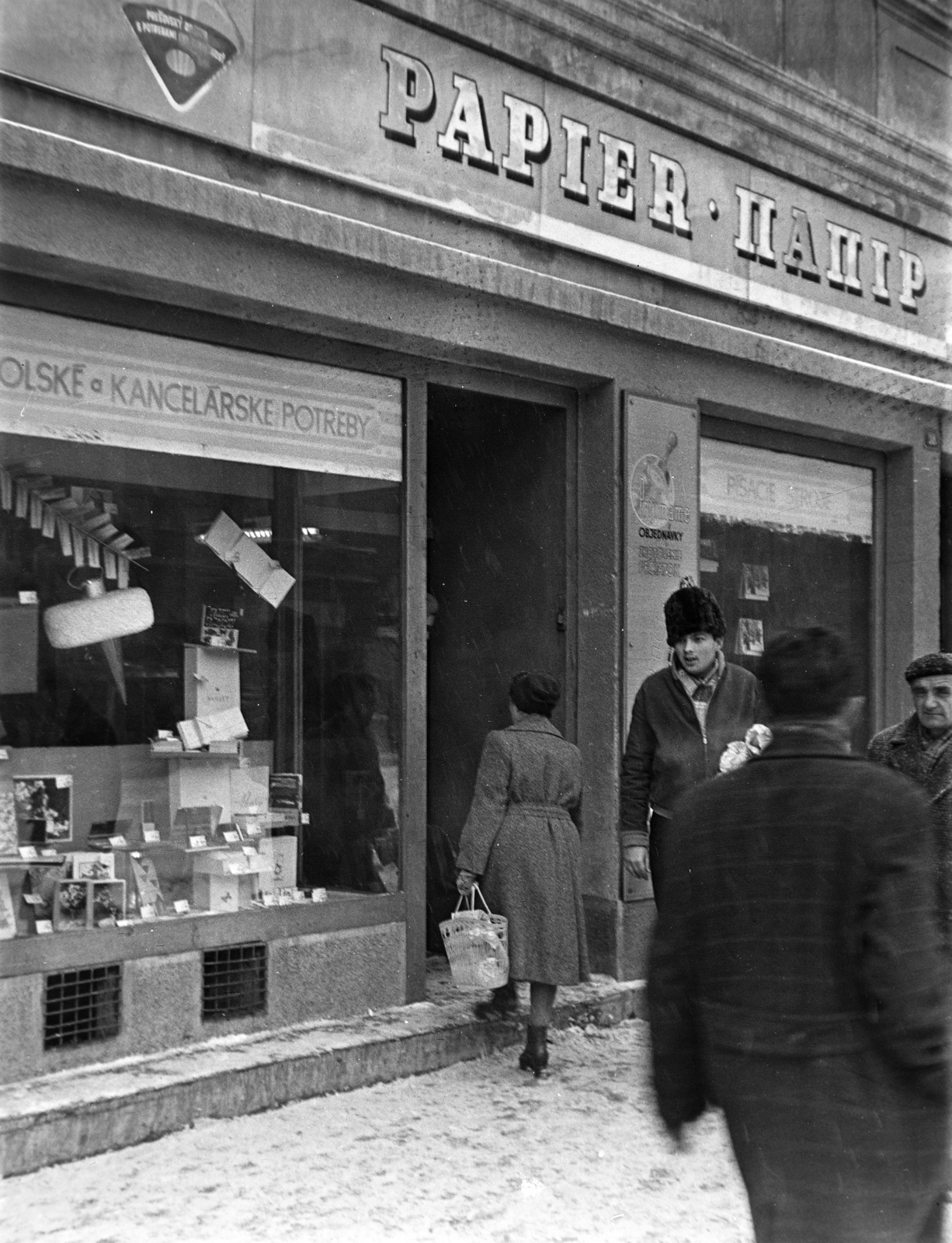 Slovakia, Prešov, Fő utca 18., 1962, Inkei Péter, Czechoslovakia, Fortepan #184748