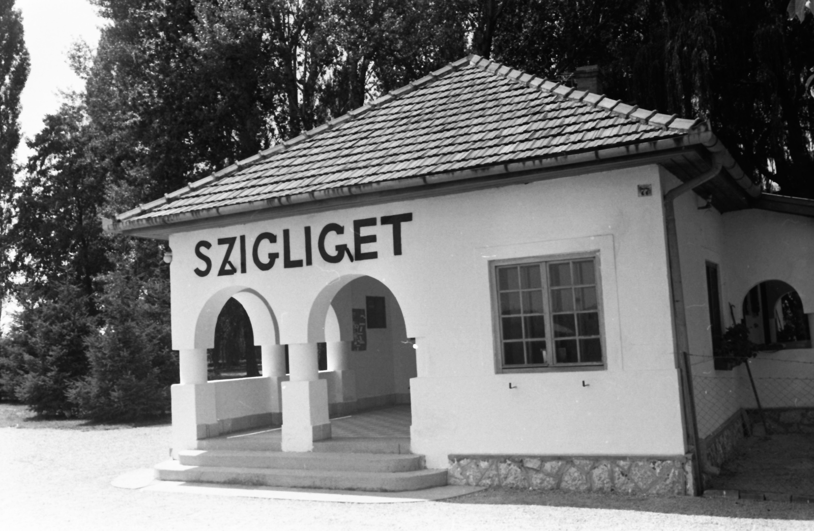 Hungary,Lake Balaton, Szigliget, hajóállomás., 1974, Kende János, Fortepan #185183