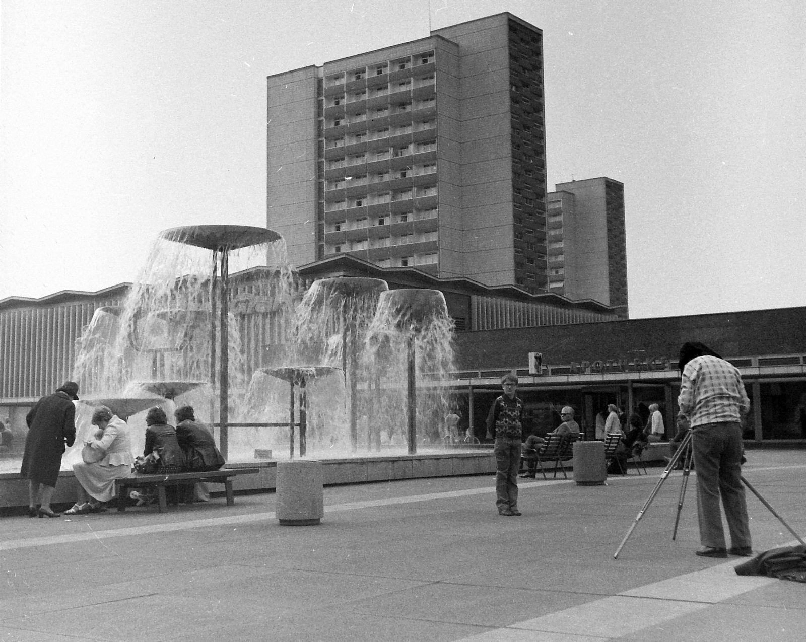 Germany, Dresden, Prager Strasse., 1977, Fortepan, fountain, GDR, Fortepan #18612