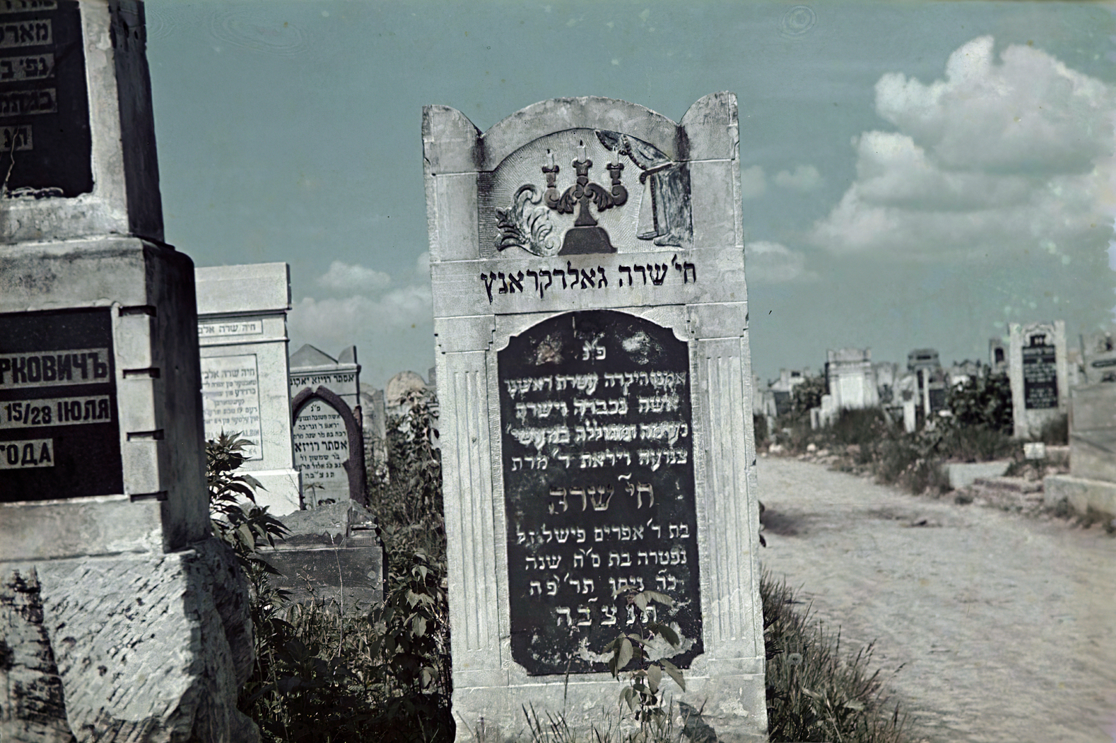 Poland, Łódź, sírkövek a gettó temetőjében., 1942, Fortepan/Album044, Hebrew script, Fortepan #186246