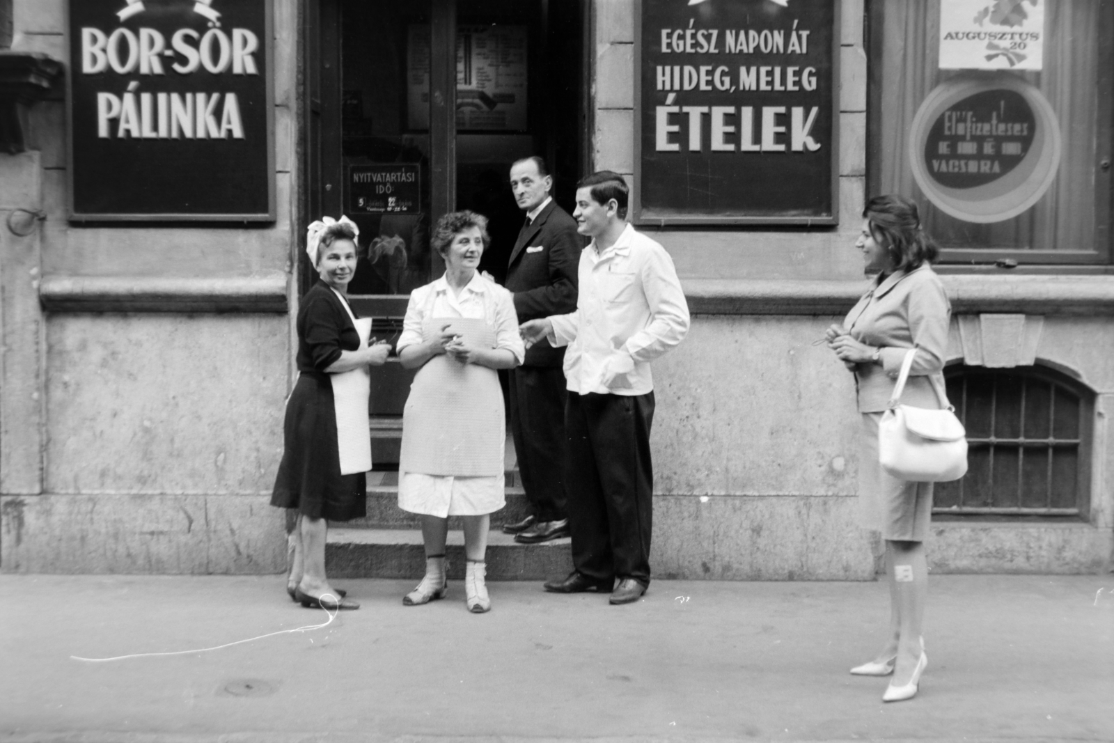 1965, Fortepan/Album037, vendéglátás, Fortepan #186733