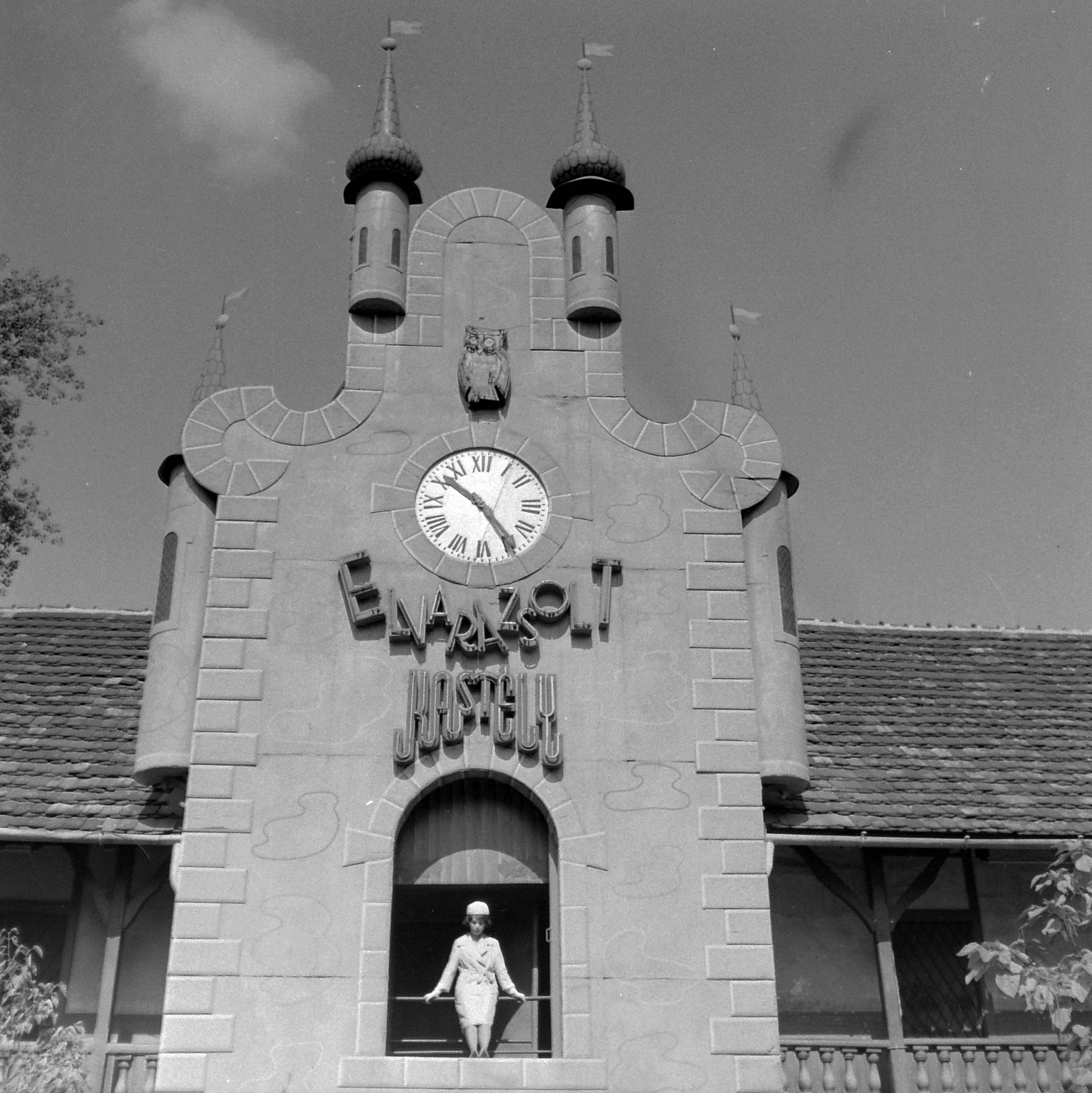 Magyarország, Városliget,Vidámpark, Budapest XIV., Elvarázsolt Kastély., 1962, Kotnyek Antal, Budapest, Fortepan #18698