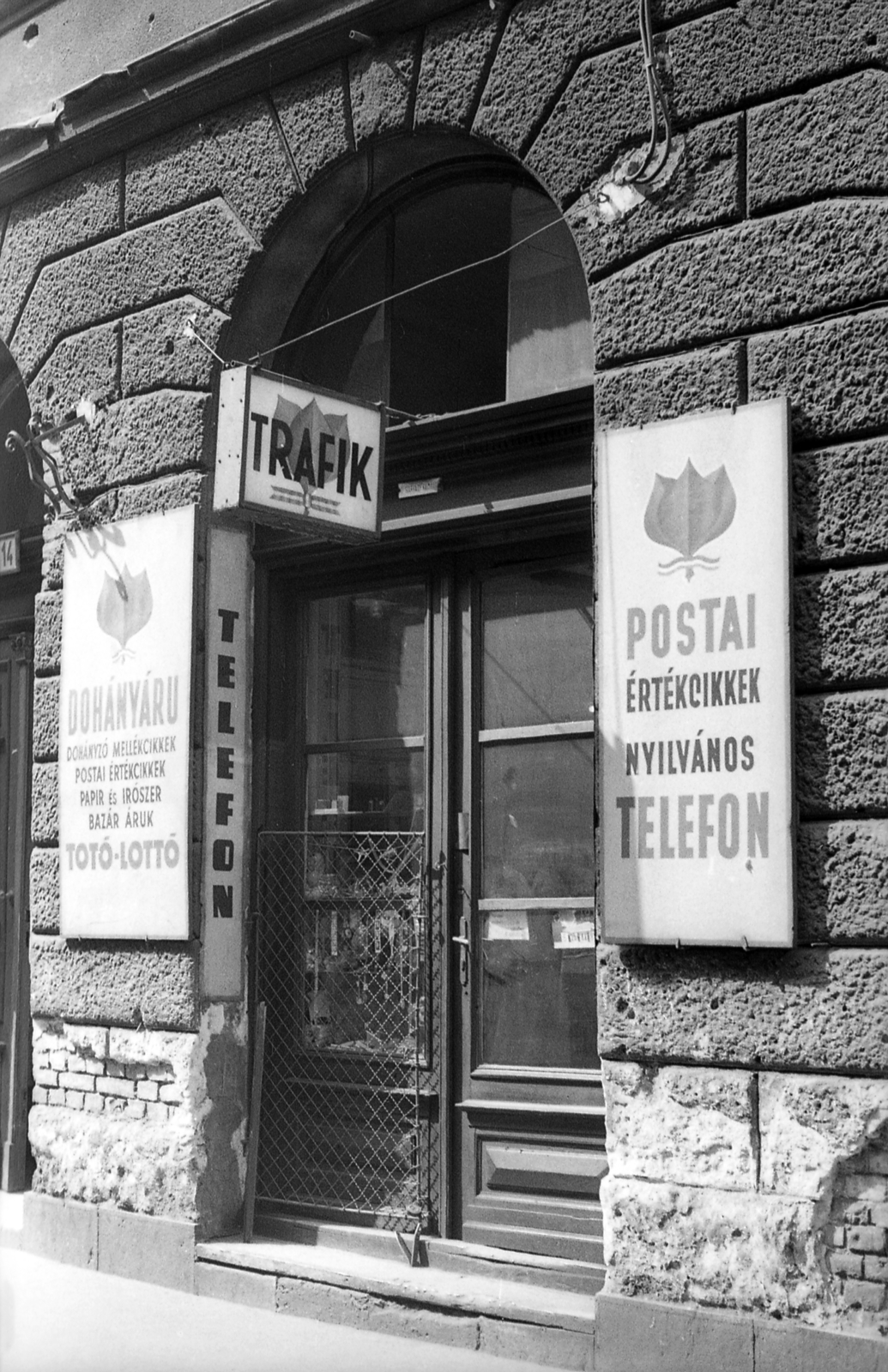 Hungary, Budapest VI., Jókai utca 14. A kép forrását kérjük így adja meg: Fortepan / Budapest Főváros Levéltára. Levéltári jelzet: HU.BFL.XV.19.c.10, 1965, Budapest Főváros Levéltára / BRFK helyszínelési fényképei, BRFK Hivatala Bűnügyi Technikai Osztály, Budapest, Fortepan #187142