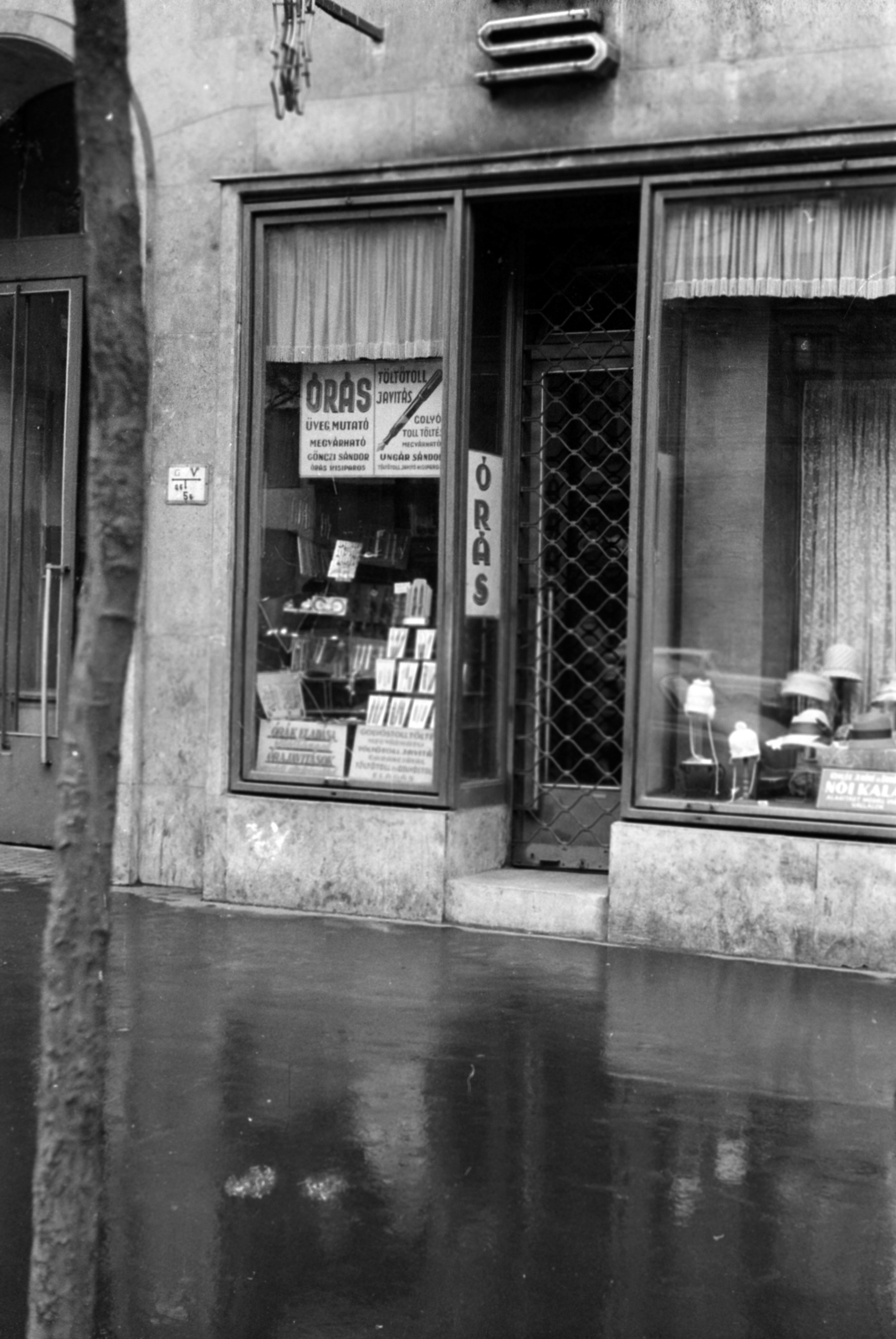 Hungary, Budapest VII., Erzsébet (Lenin) körút 17. A kép forrását kérjük így adja meg: Fortepan / Budapest Főváros Levéltára. Levéltári jelzet: HU.BFL.XV.19.c.10, 1961, Budapest Főváros Levéltára / BRFK helyszínelési fényképei, BRFK Hivatala Bűnügyi Technikai Osztály, Budapest, Fortepan #187256