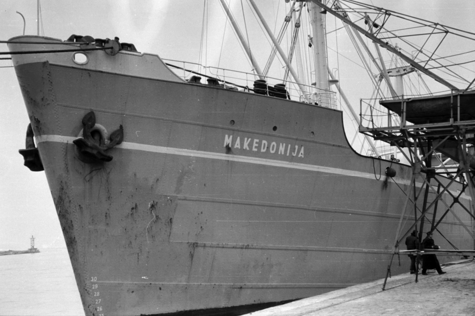 Croatia,Adriatic Sea, Rijeka, kikötő., 1959, Ungvári György, ship, Fortepan #189179