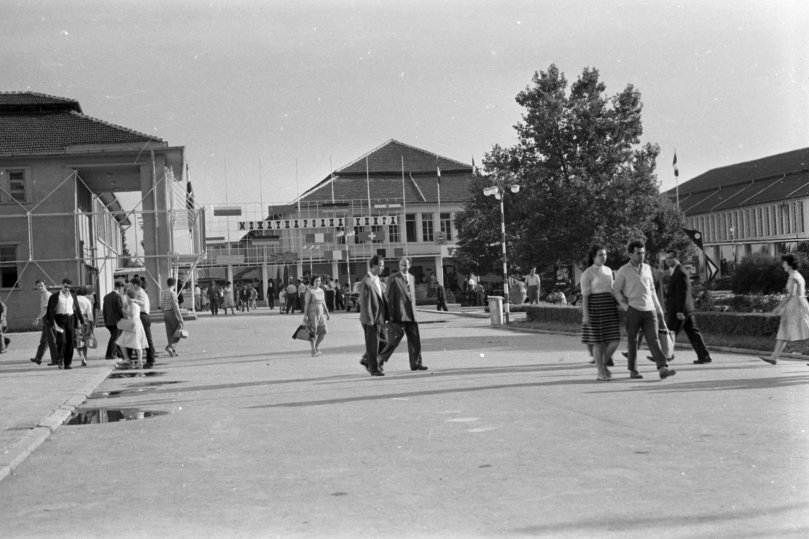 Bulgaria, Plovdiv, Plovdivi Nemzetközi Vásár, 1964, Ungvári György, Fortepan #189266